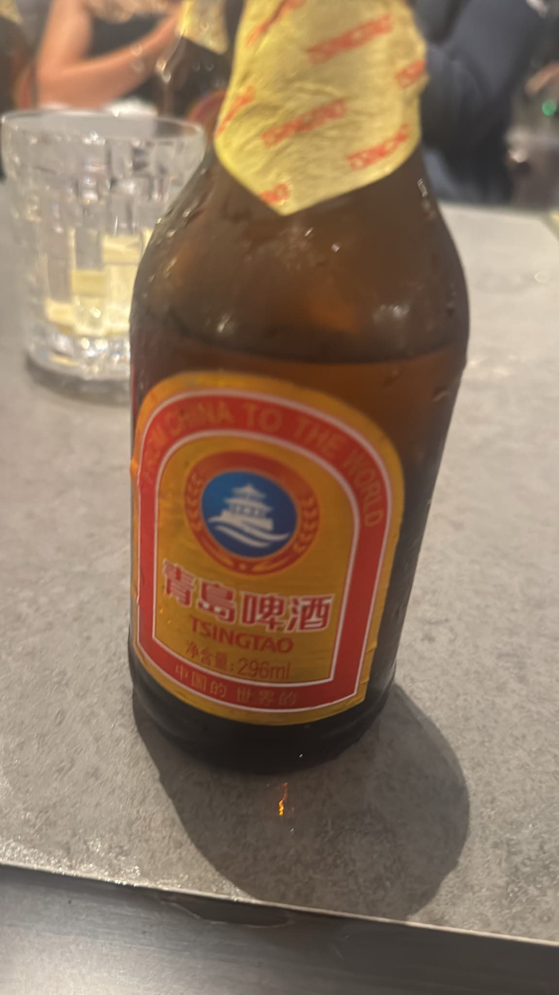 Beer #24957