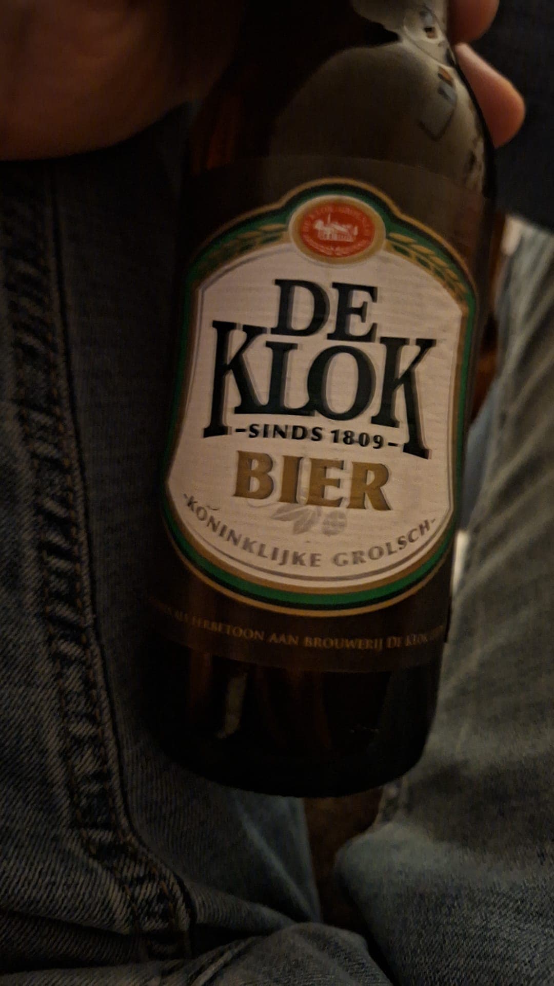 Beer #25157