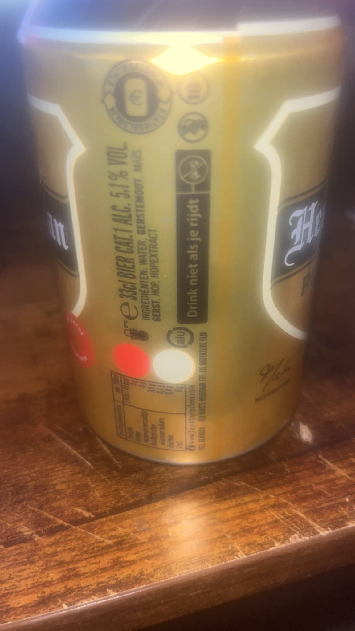 Beer #25401