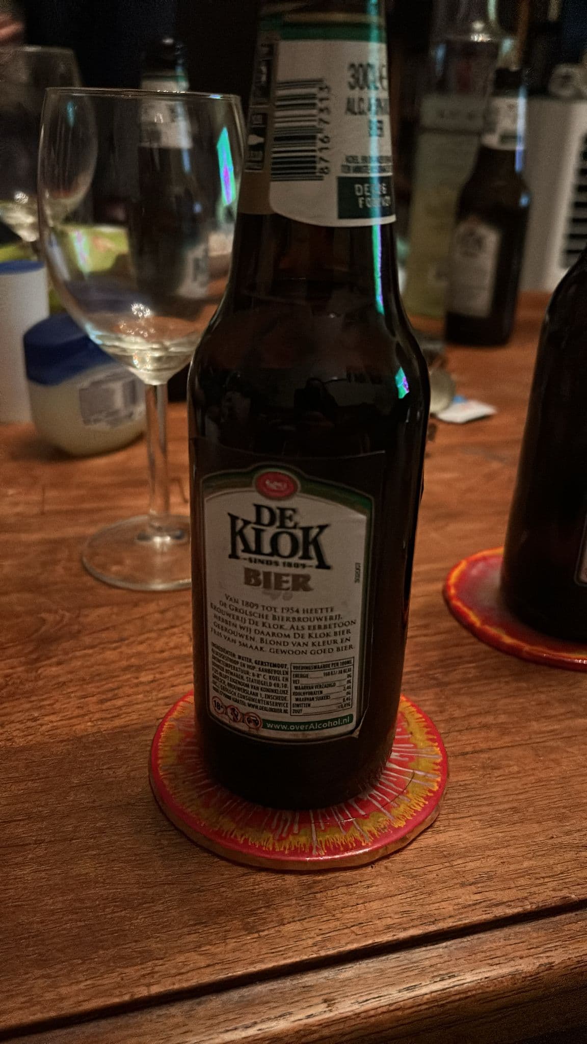 Beer #25575