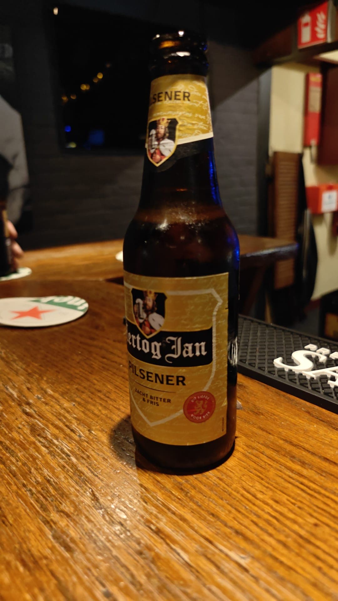 Beer #25636