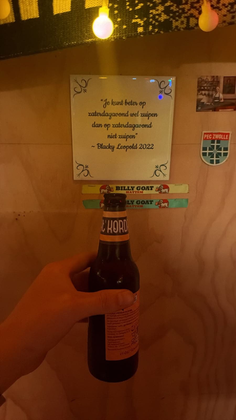 Beer #25958