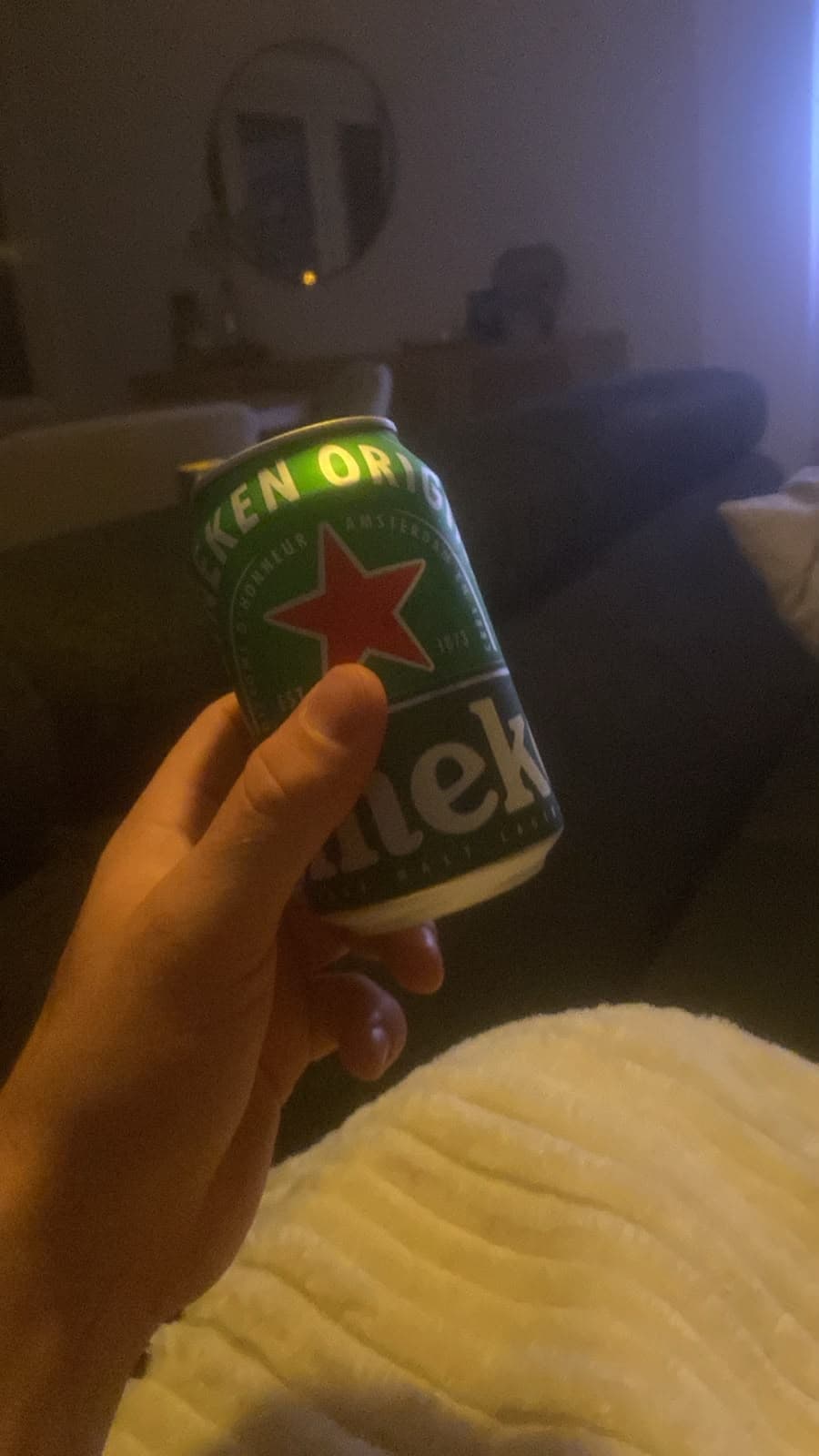 Beer #26044