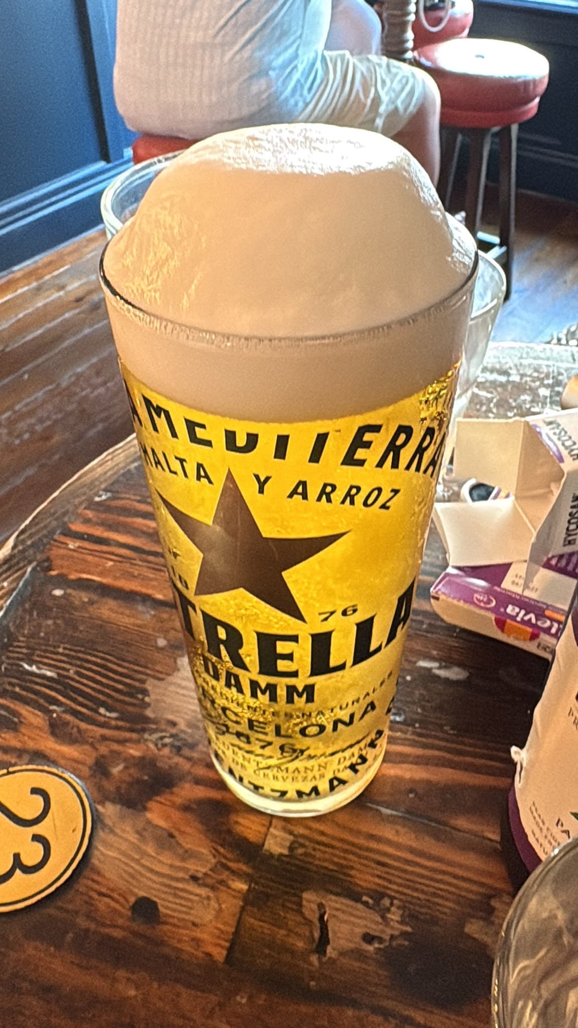 Beer #26122