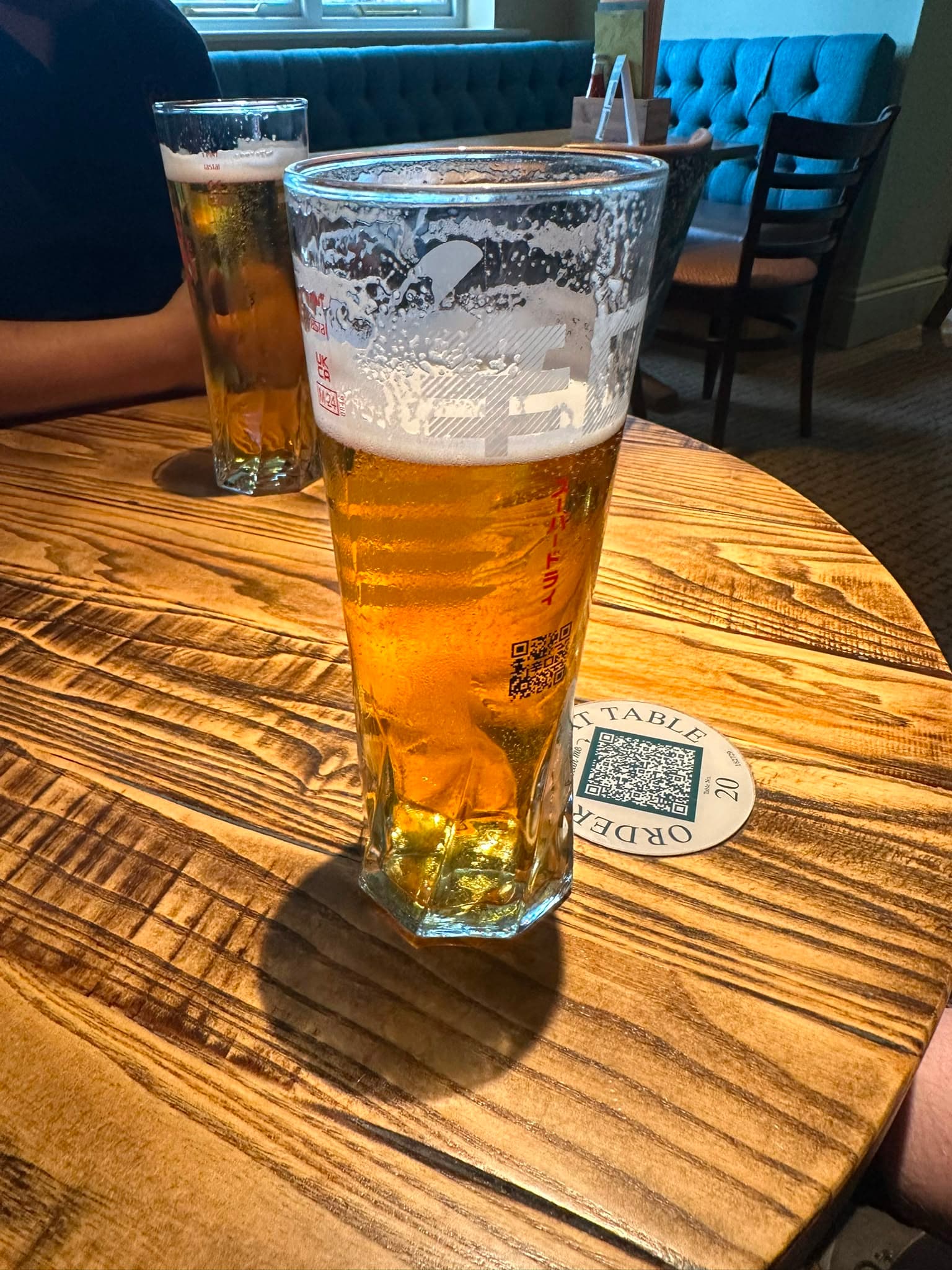 Beer #26151