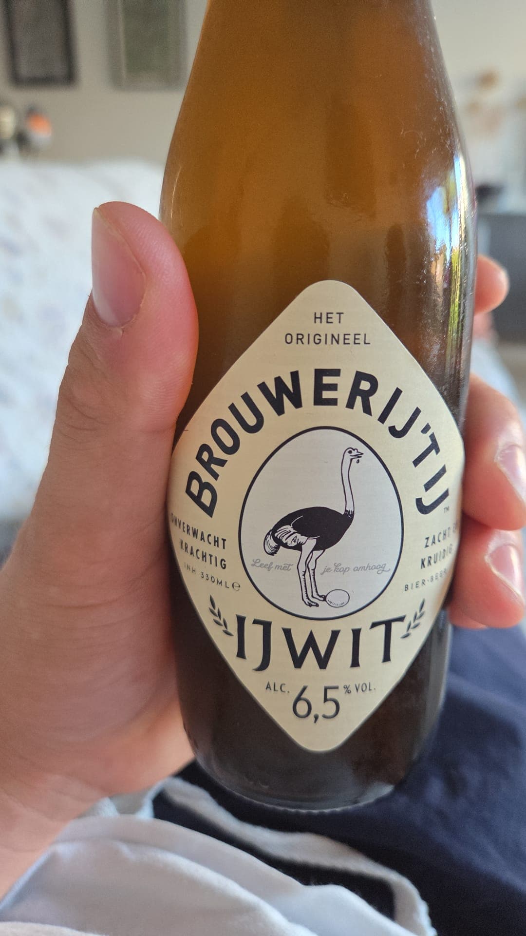 Beer #26224
