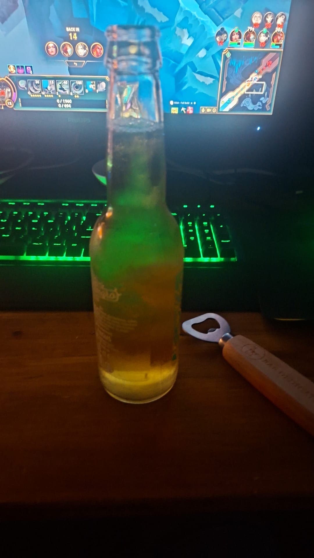 Beer #26366
