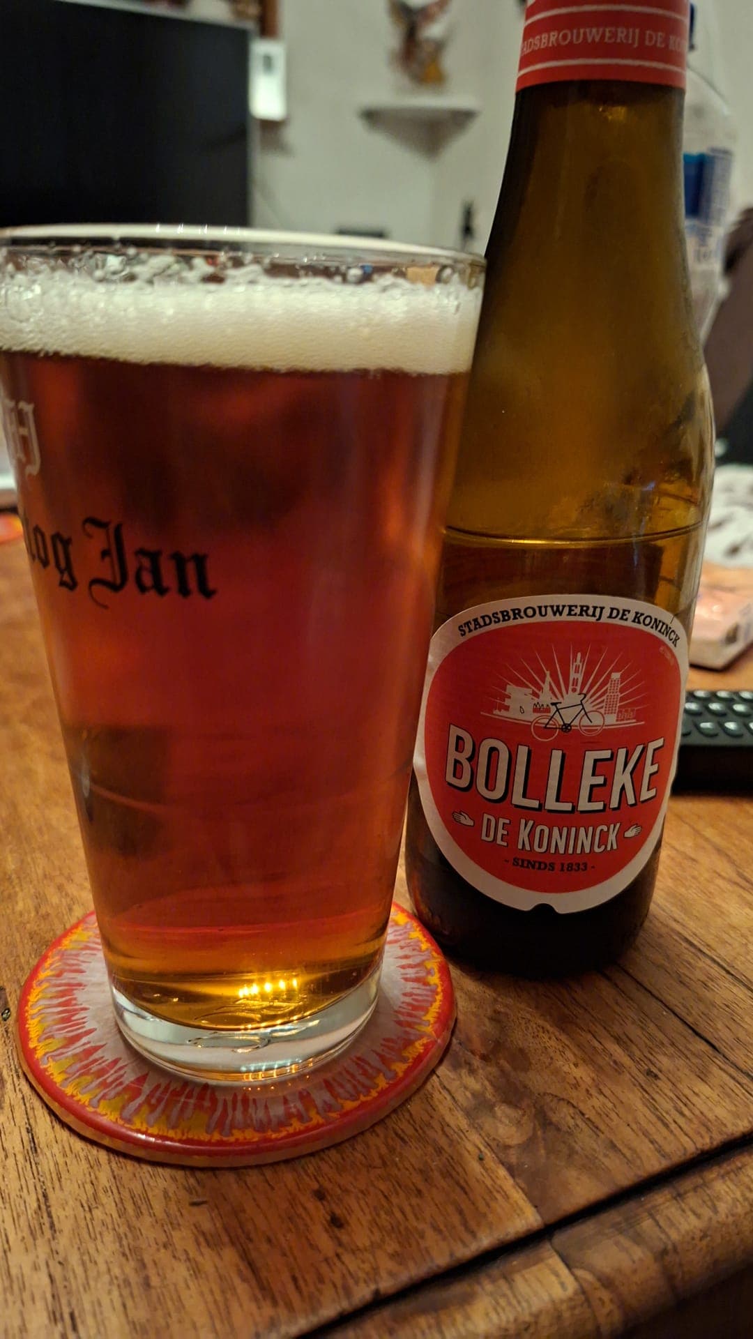 Beer #26541