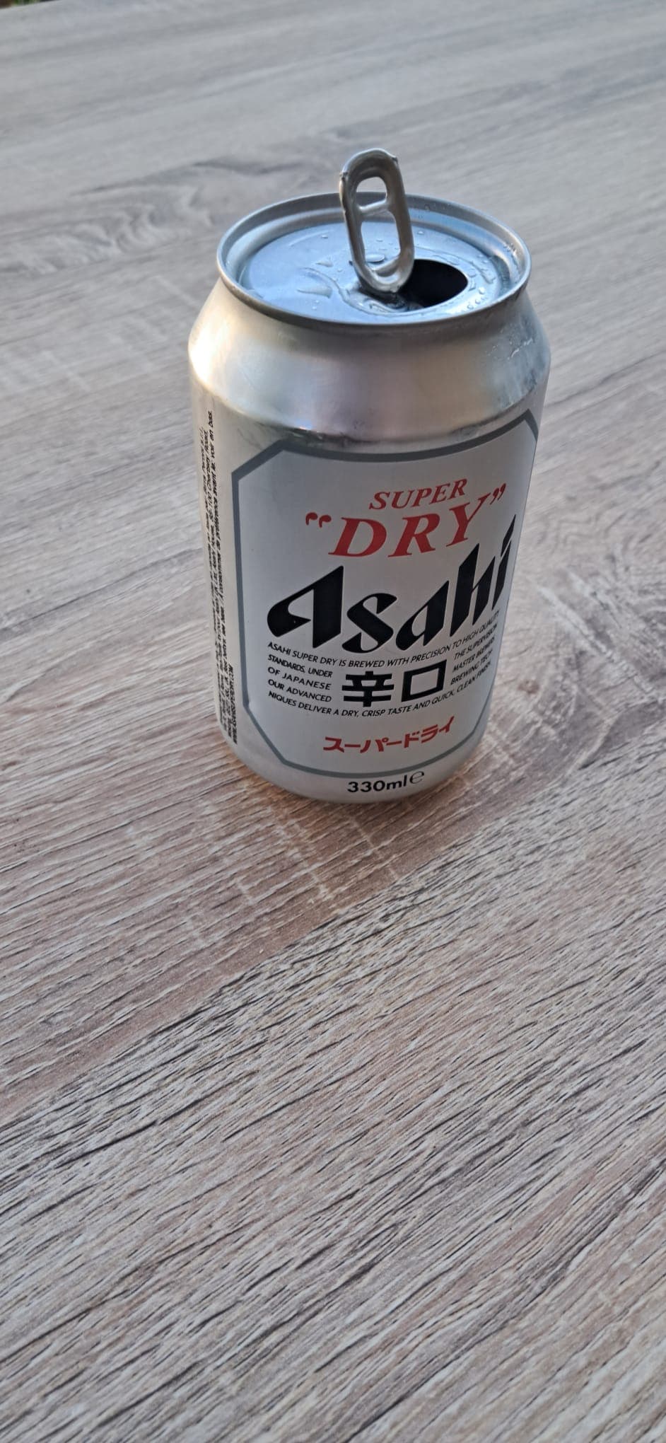 Beer #26861