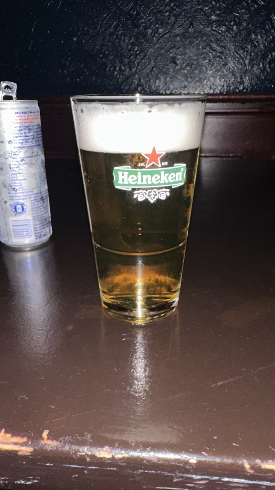 Beer #27470