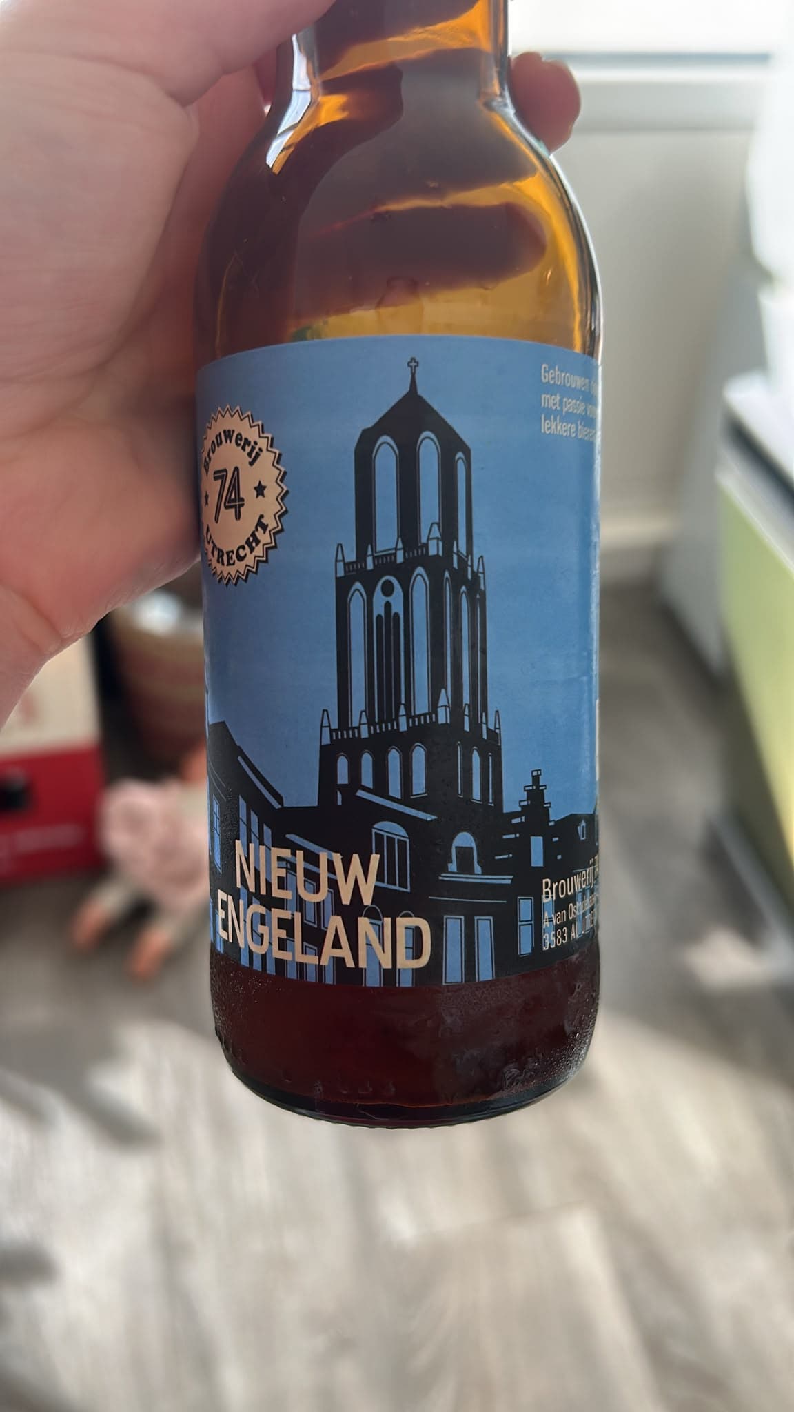 Beer #27609