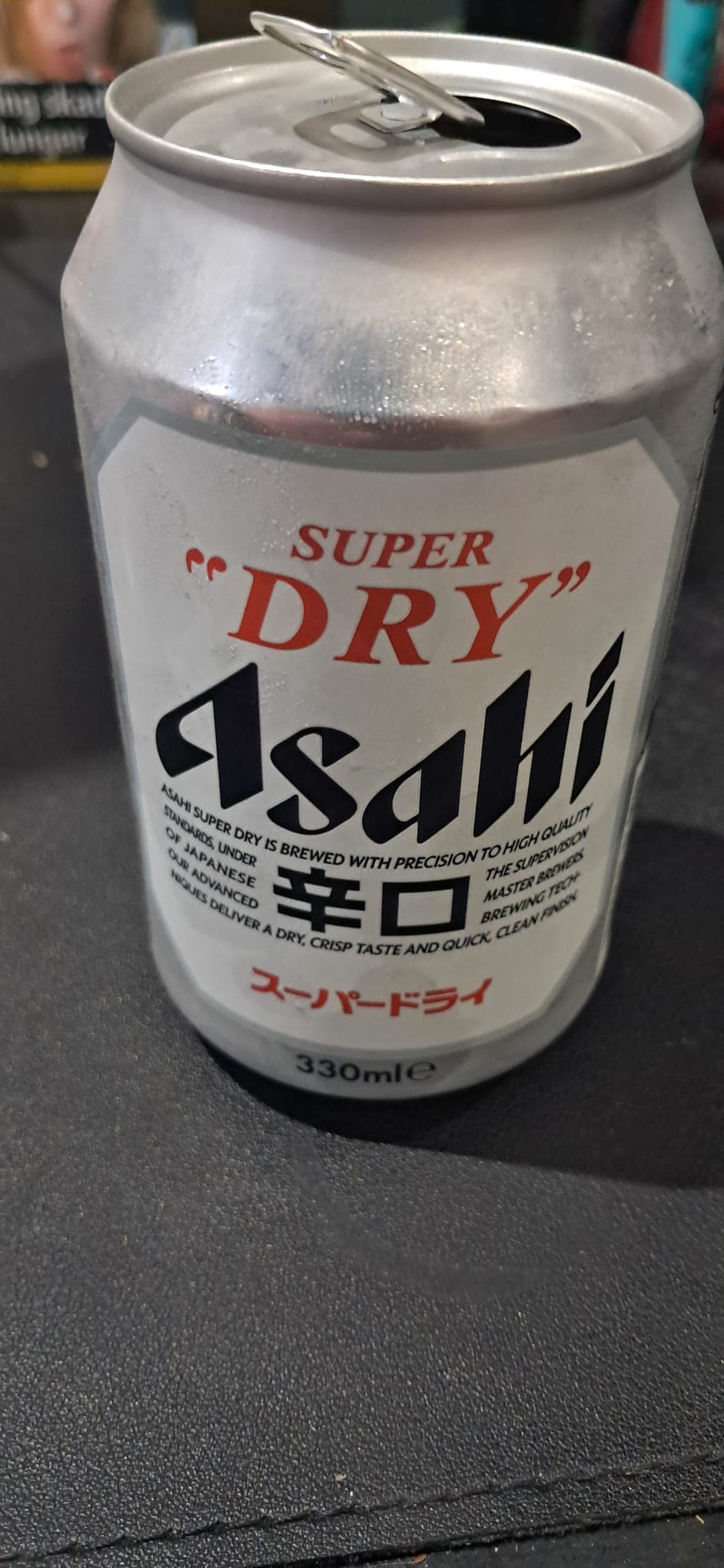 Beer #27884