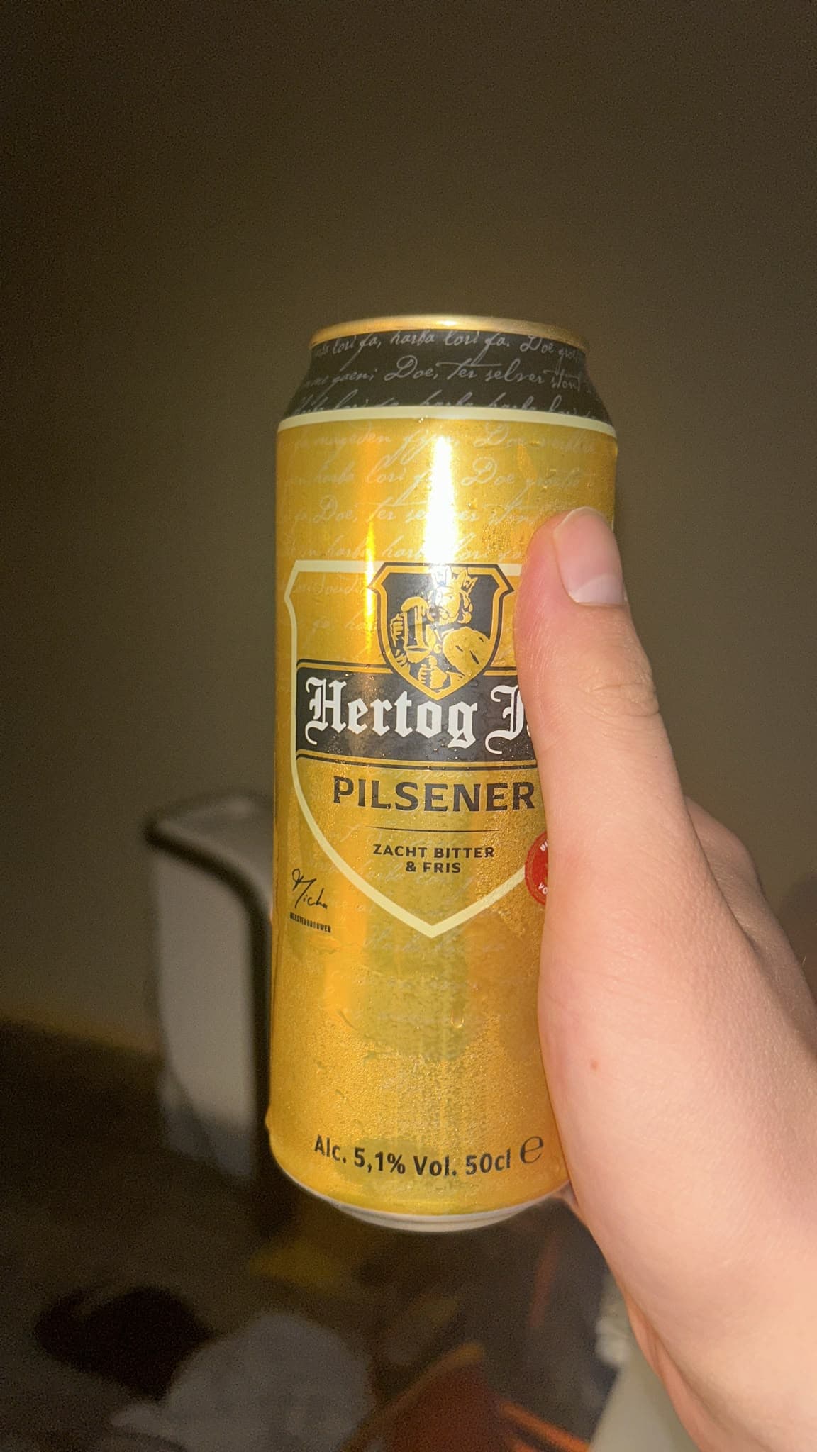 Beer #29690