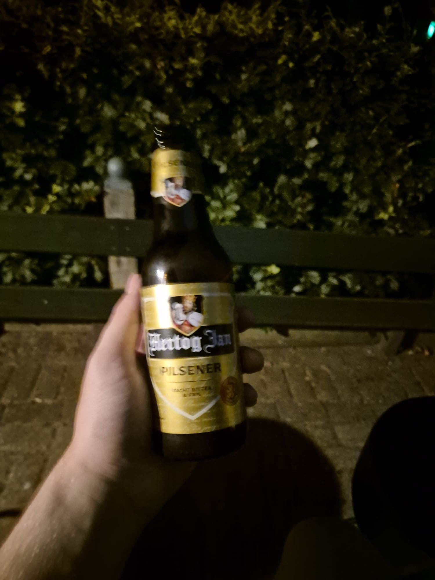 Beer #30555
