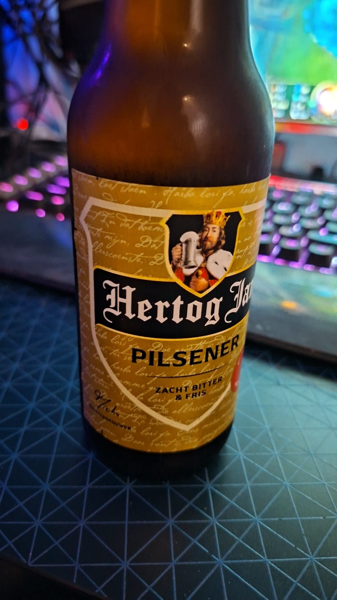 Beer #31243