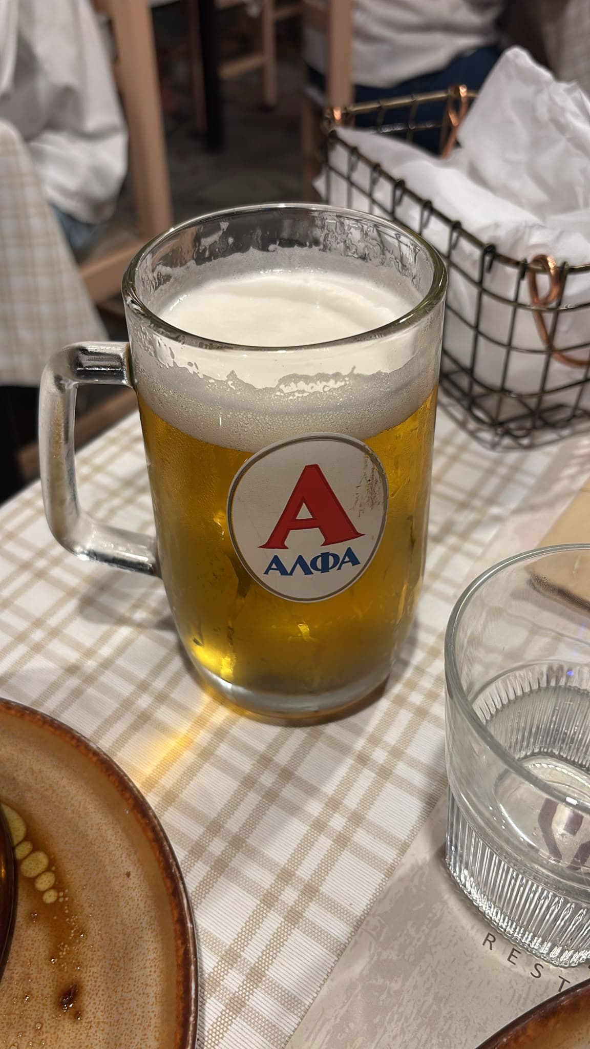Beer #31397
