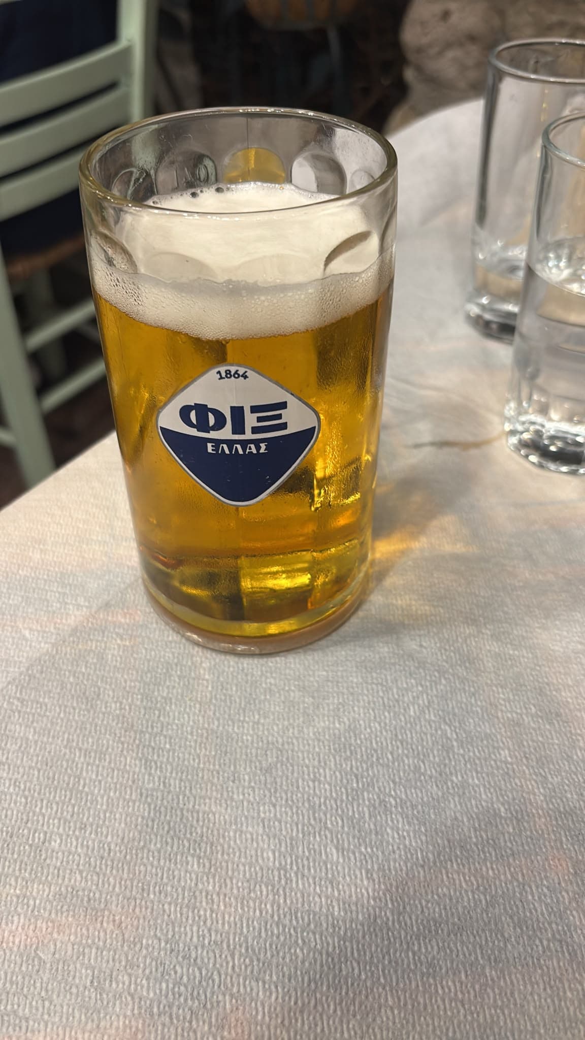 Beer #31649