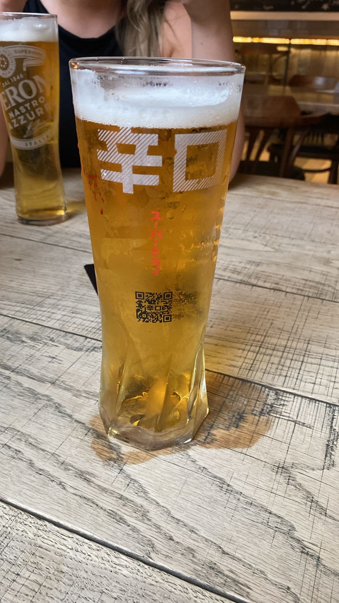 Beer #31655