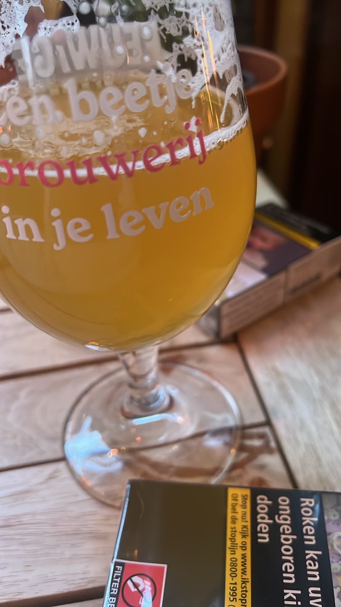 Beer #31694