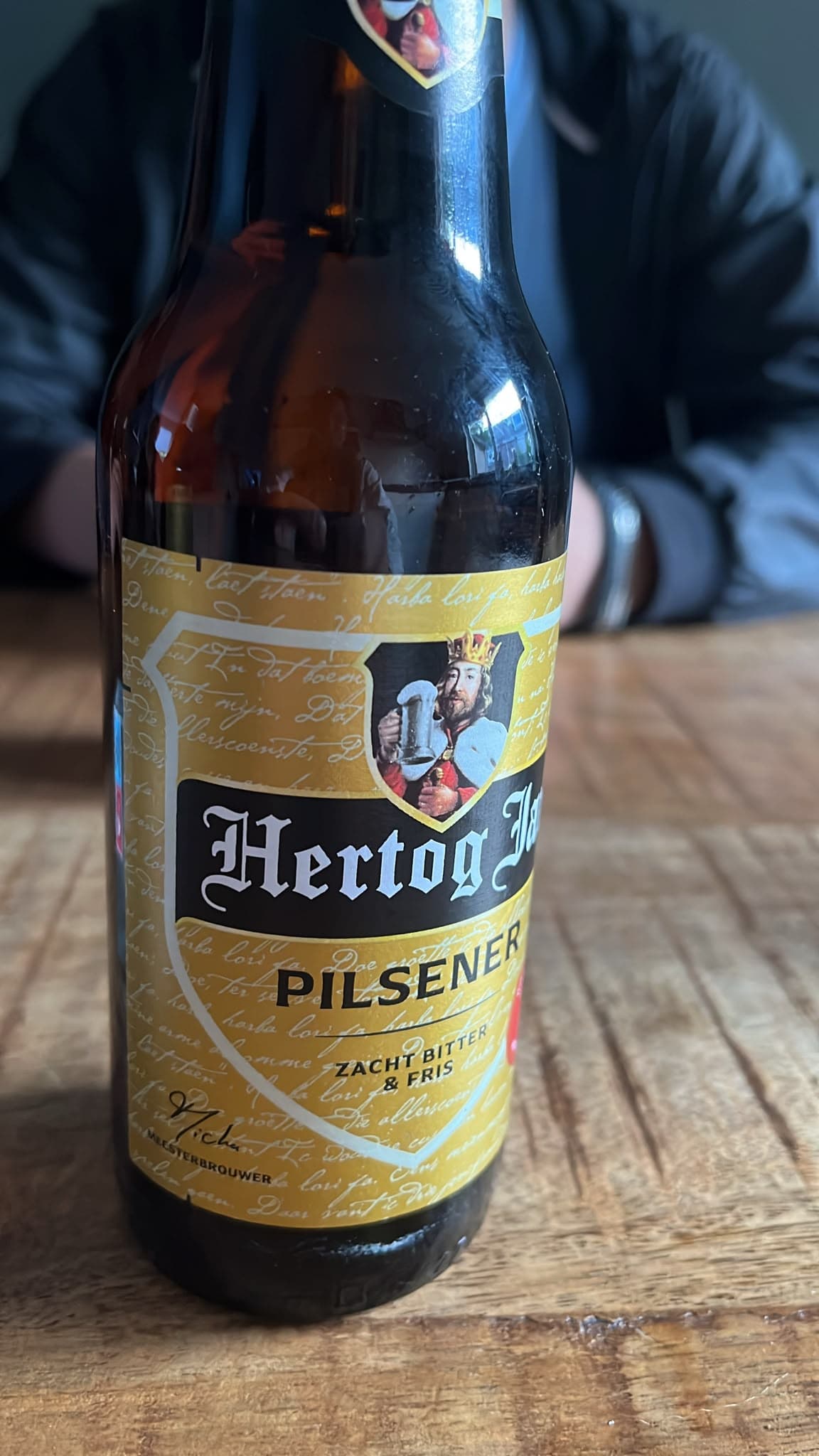 Beer #32033