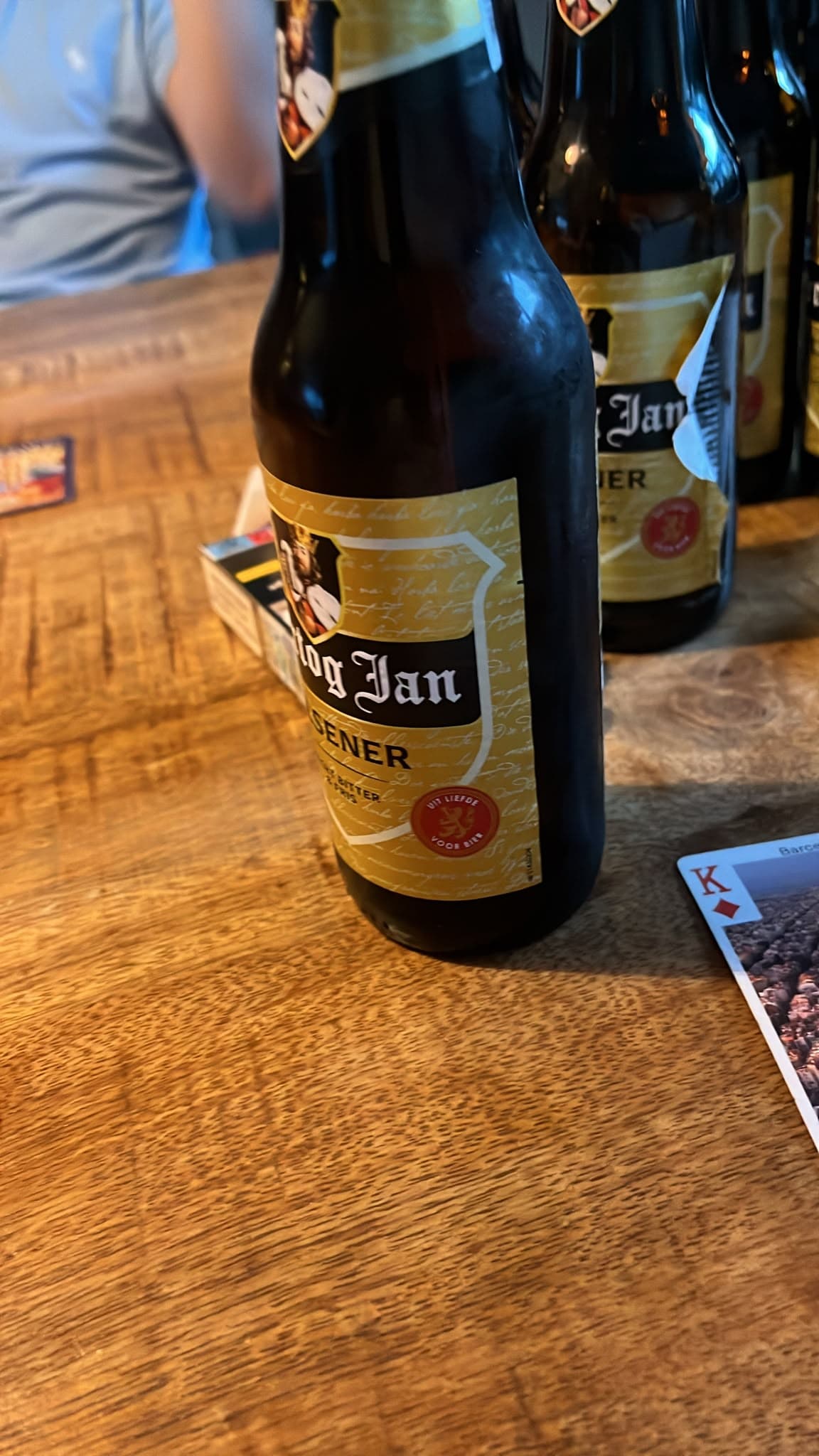 Beer #32074