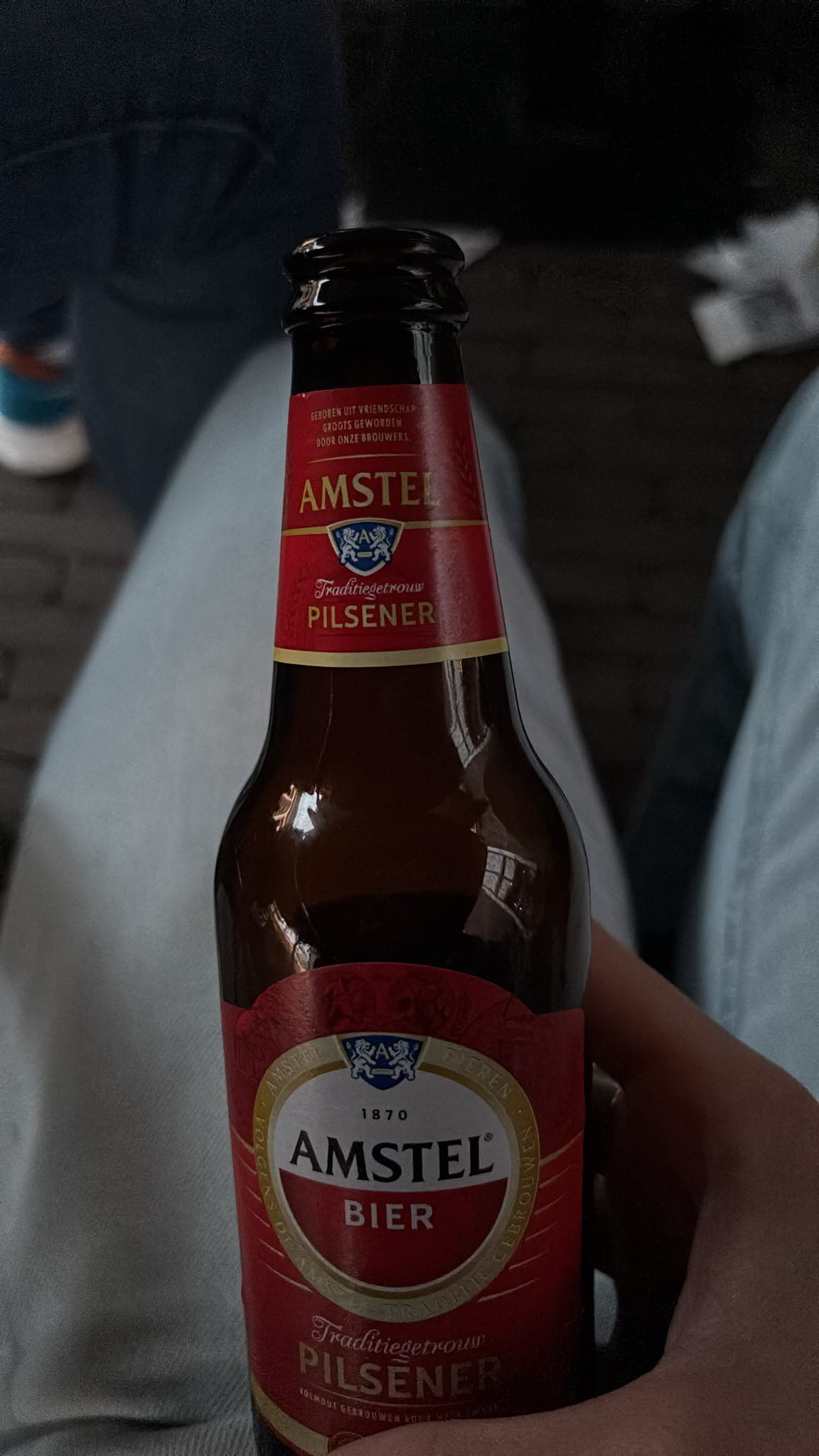 Beer #32110
