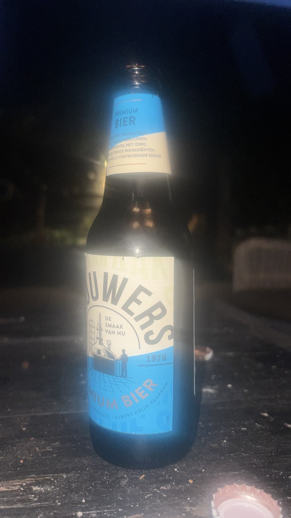 Beer #32171