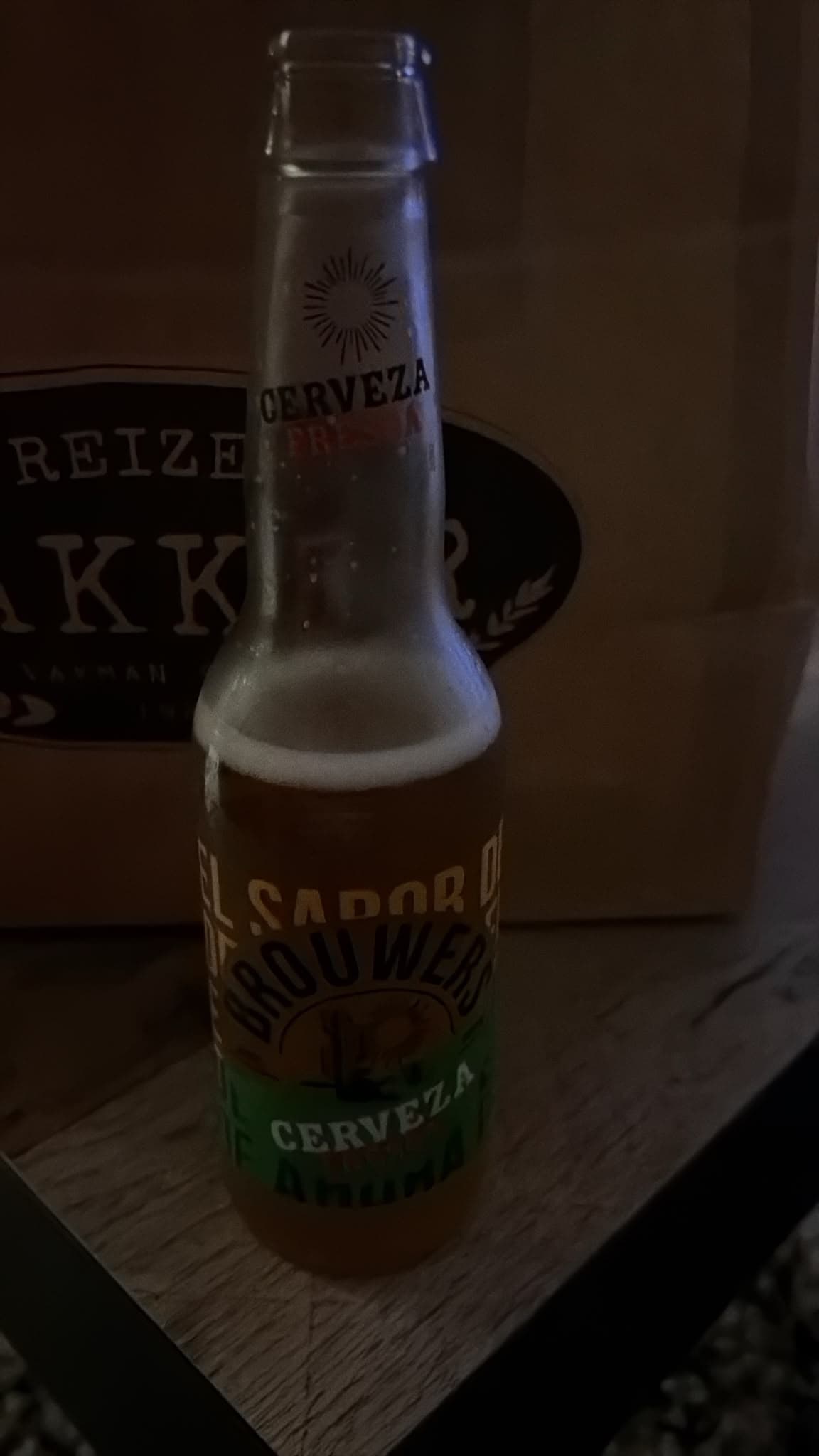 Beer #32172
