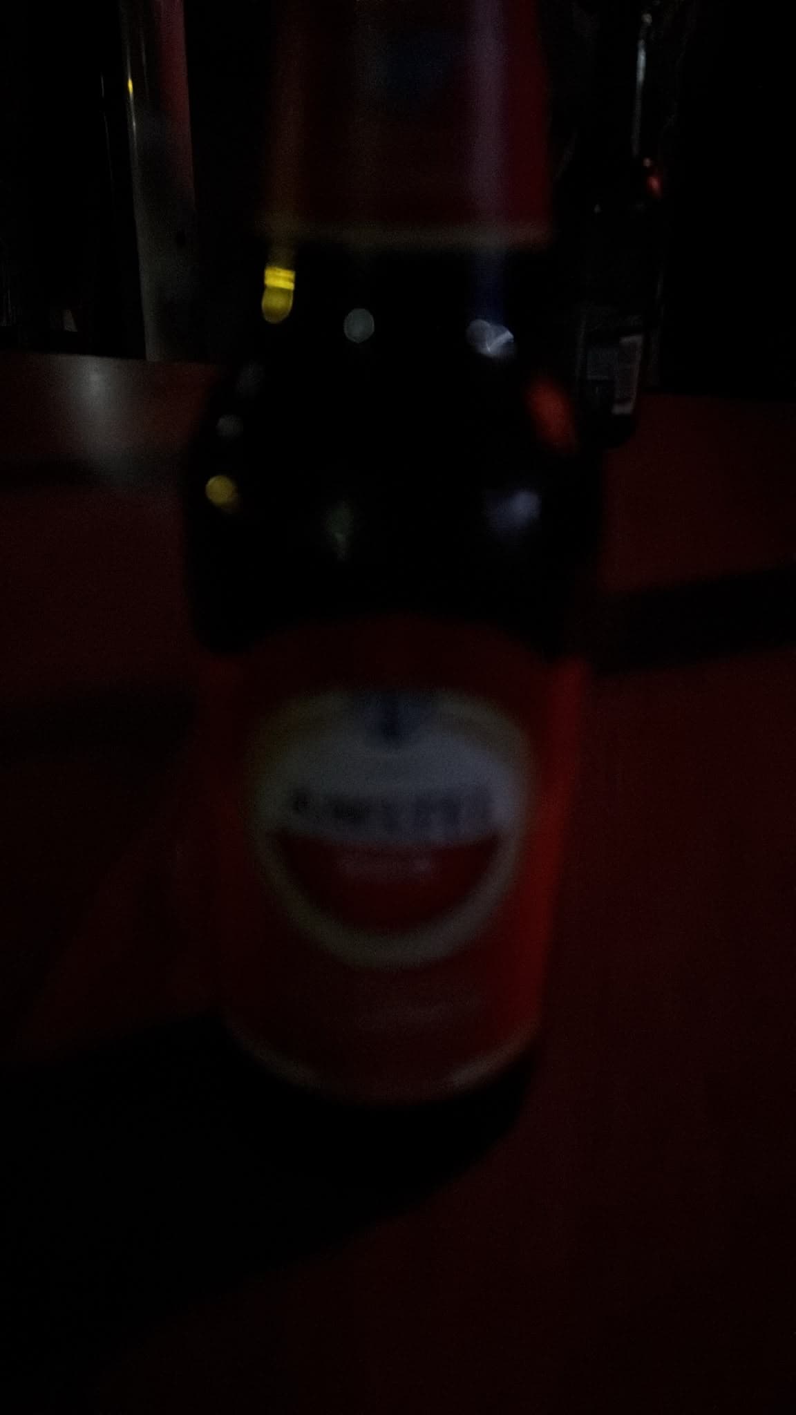 Beer #32226