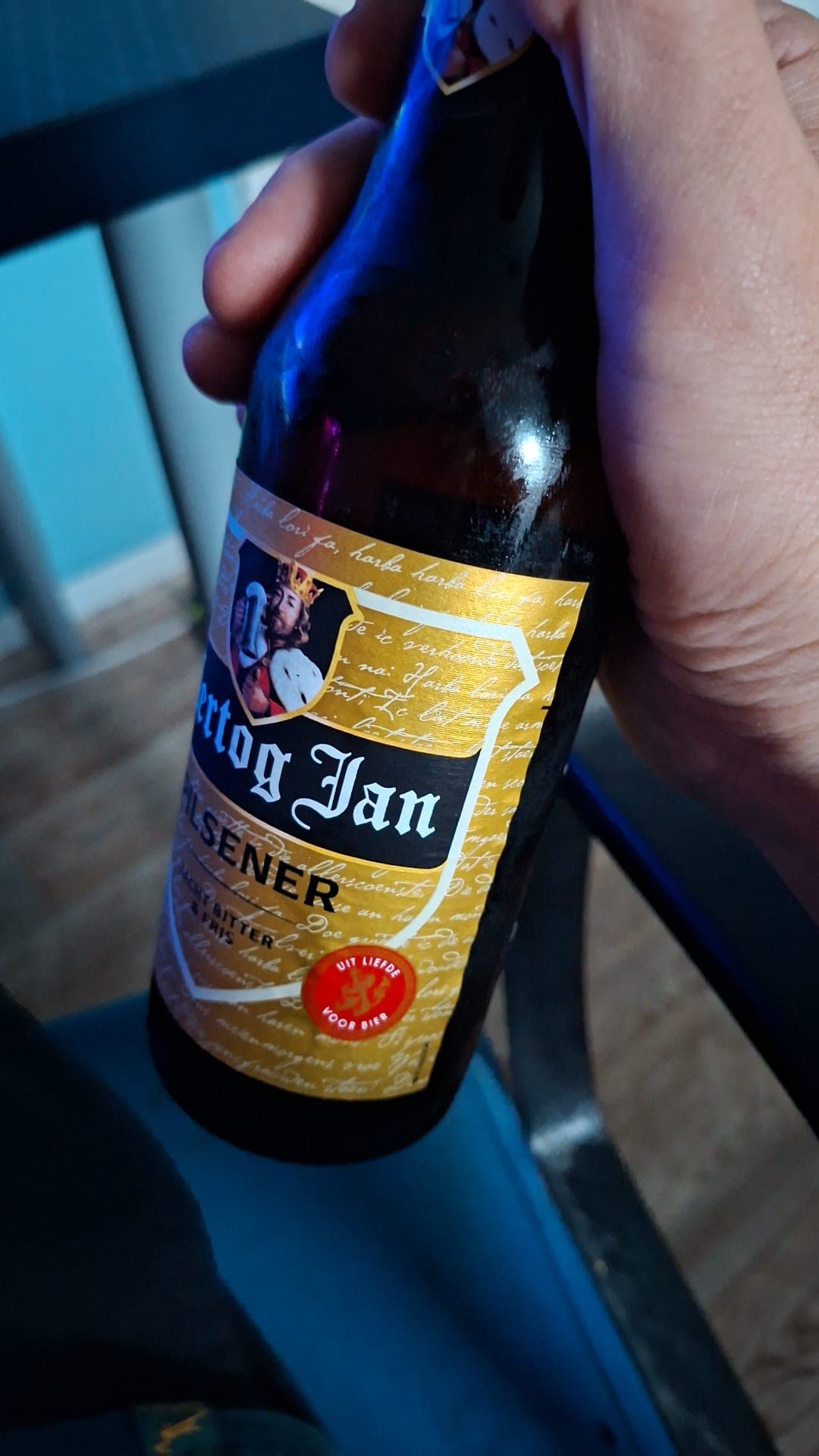 Beer #32260