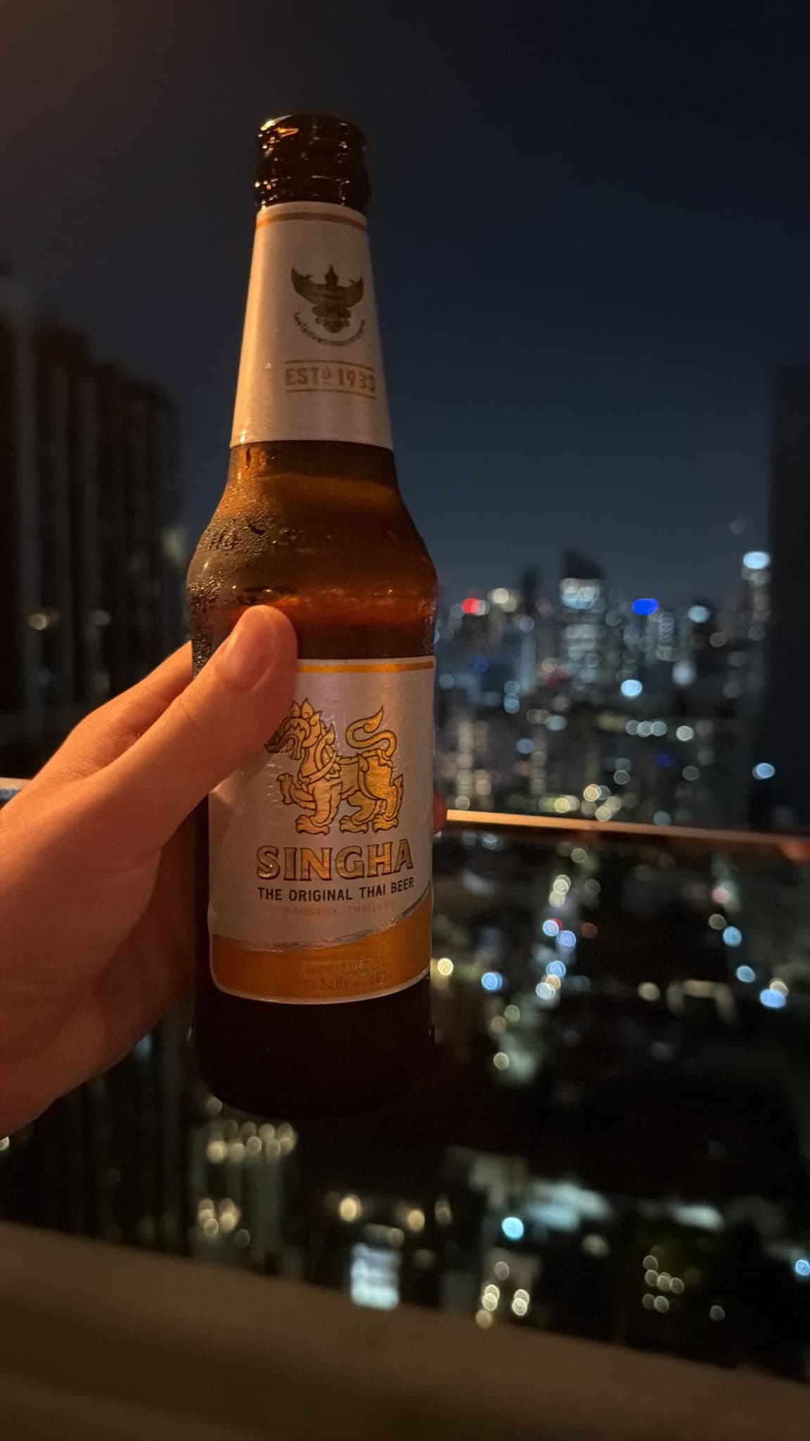 Beer #32320