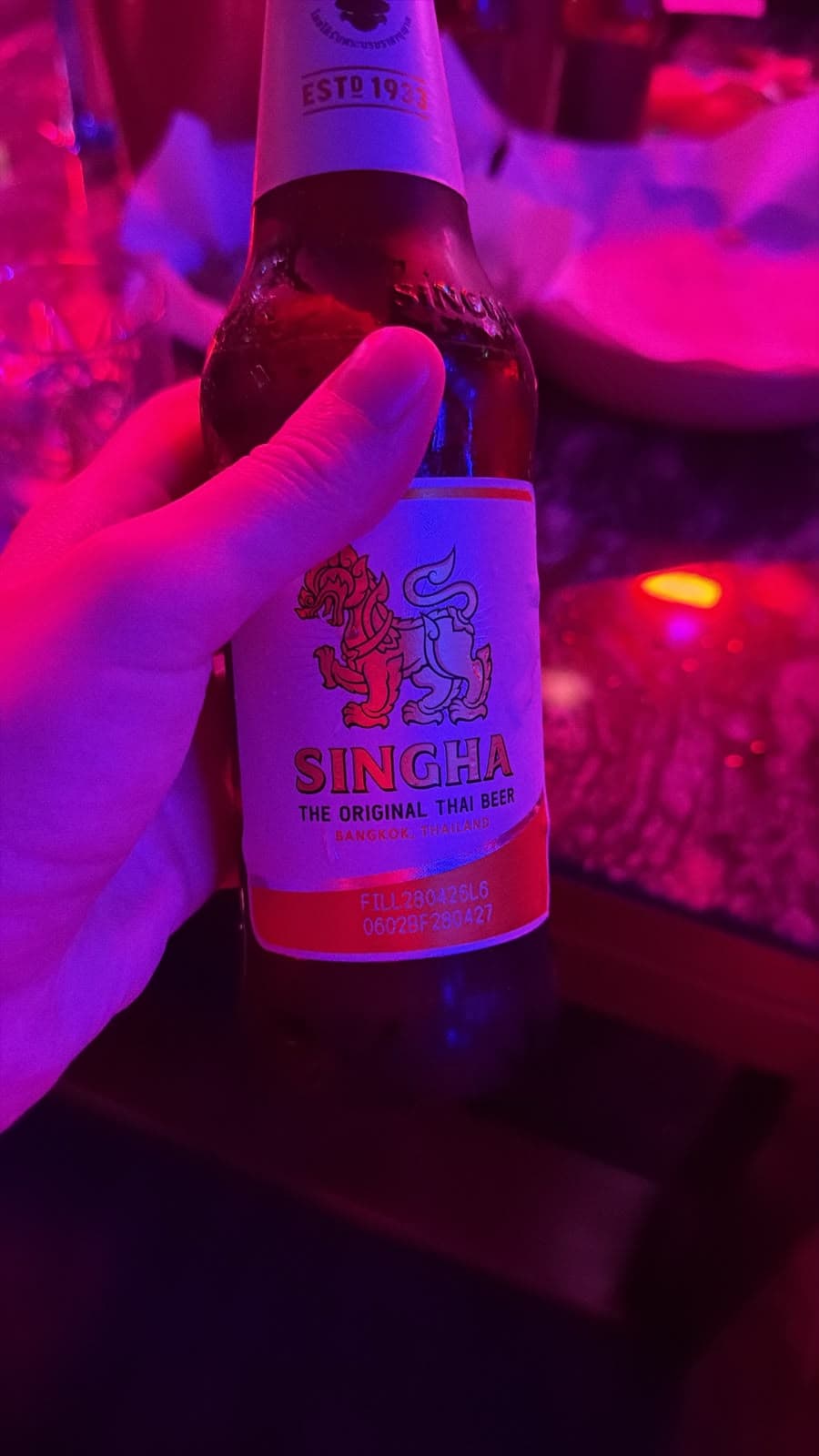 Beer #32538