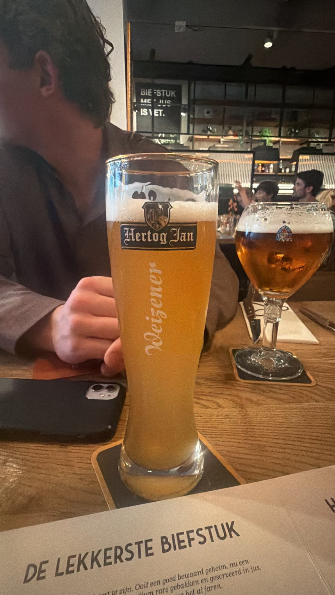 Beer #32541