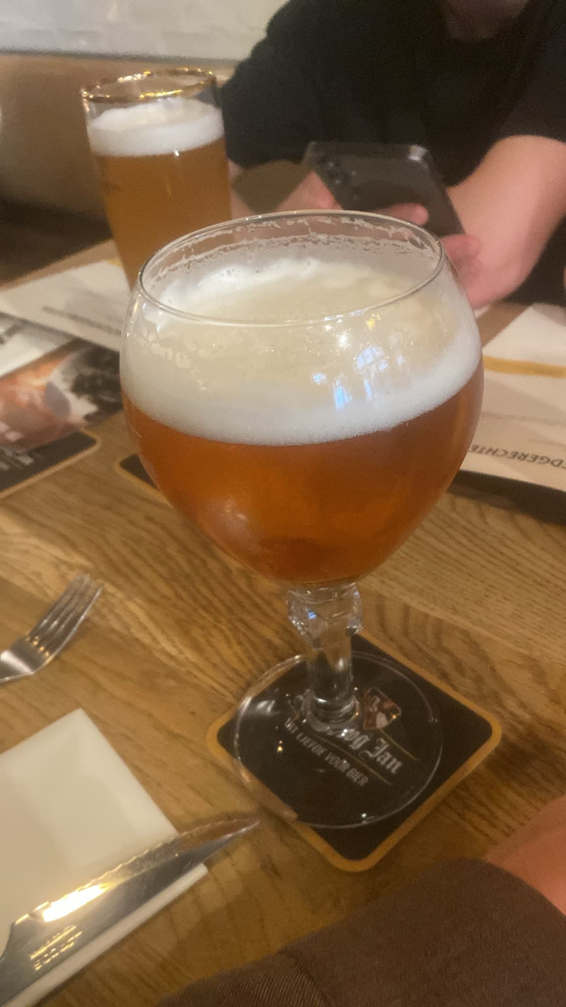 Beer #32543