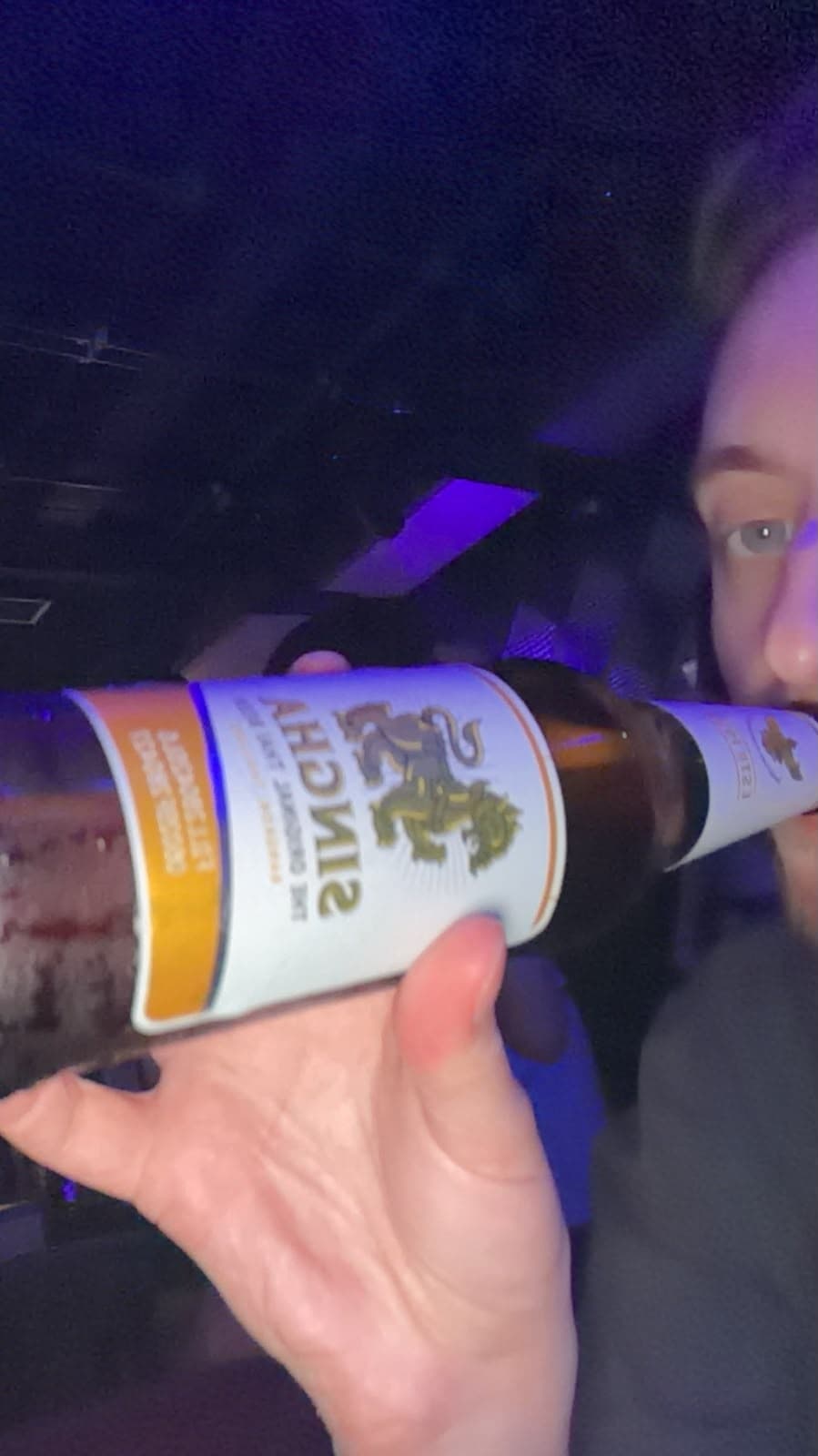 Beer #32550