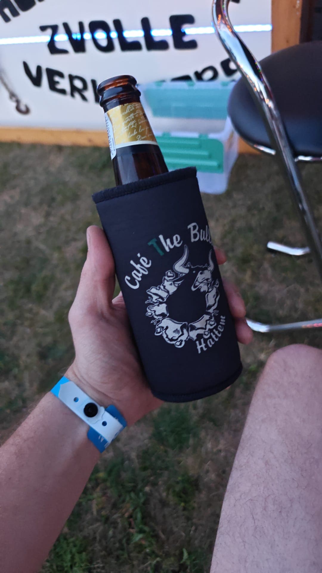 Beer #32641