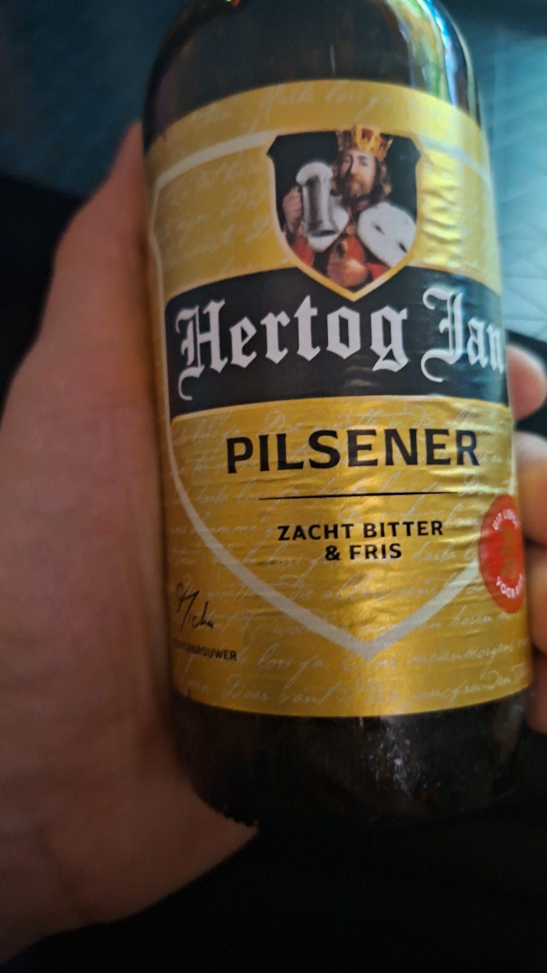 Beer #32748