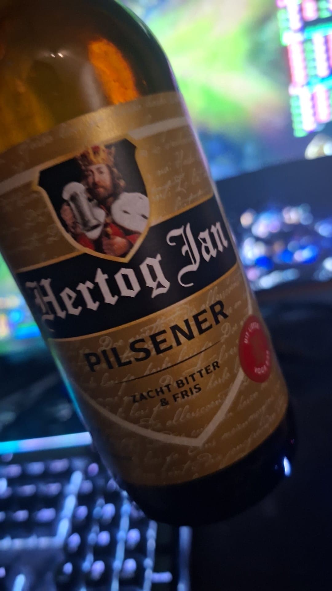 Beer #32805