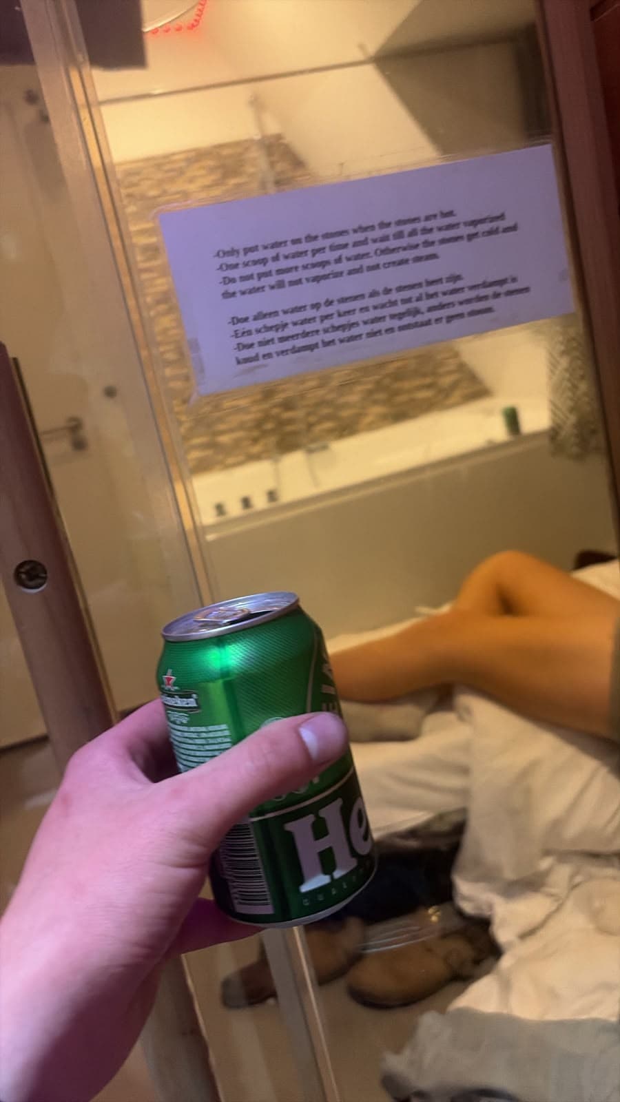 Beer #32848