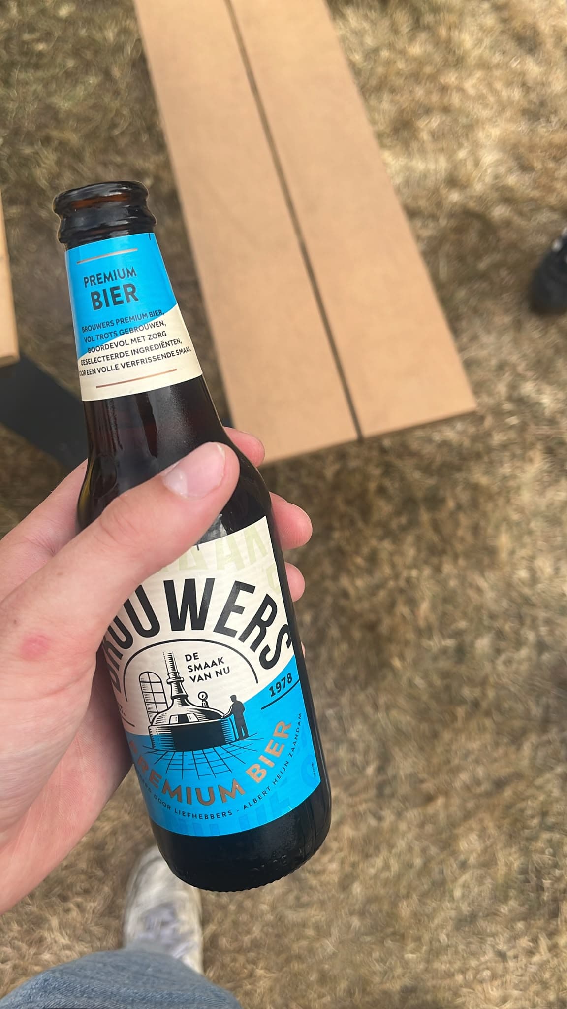 Beer #33143