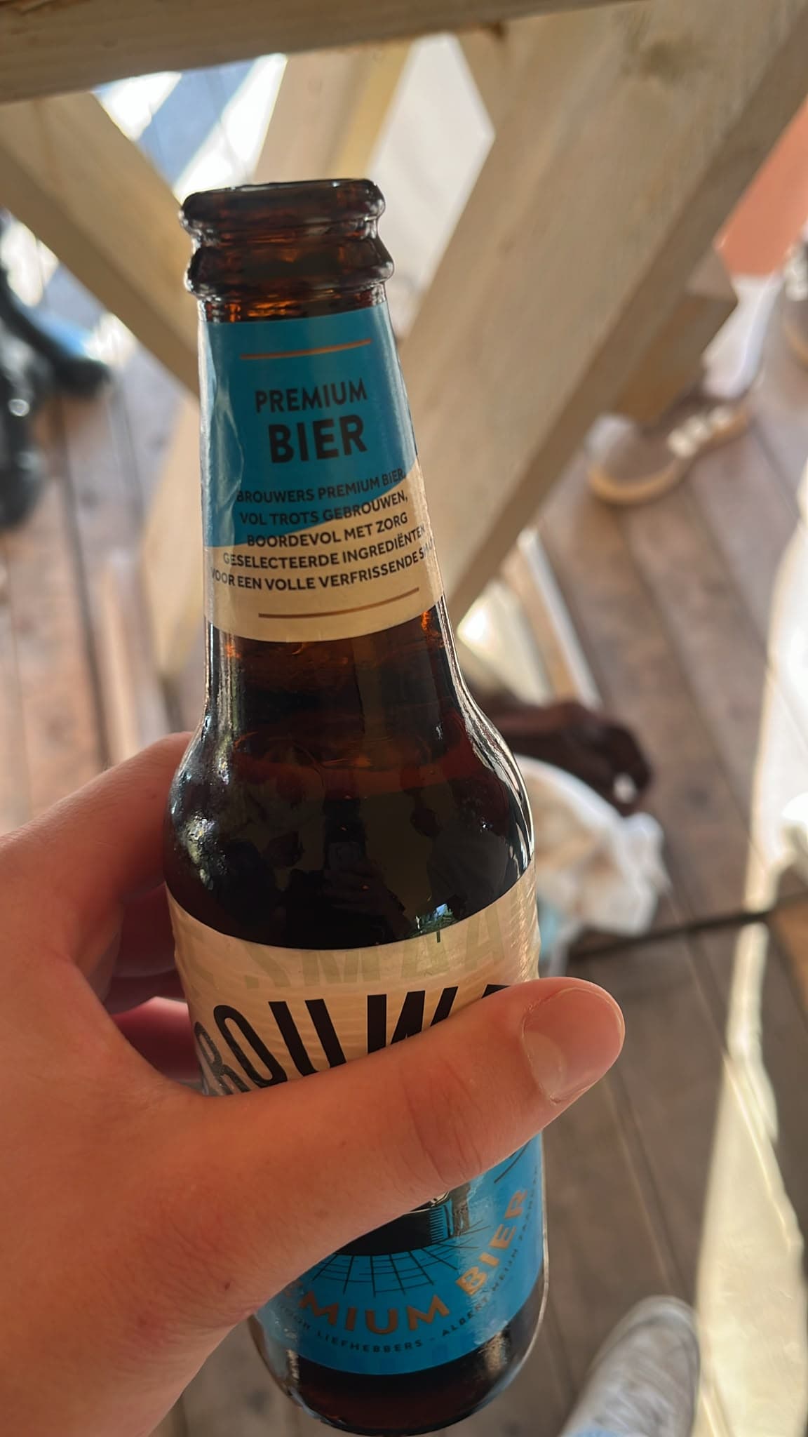 Beer #33223