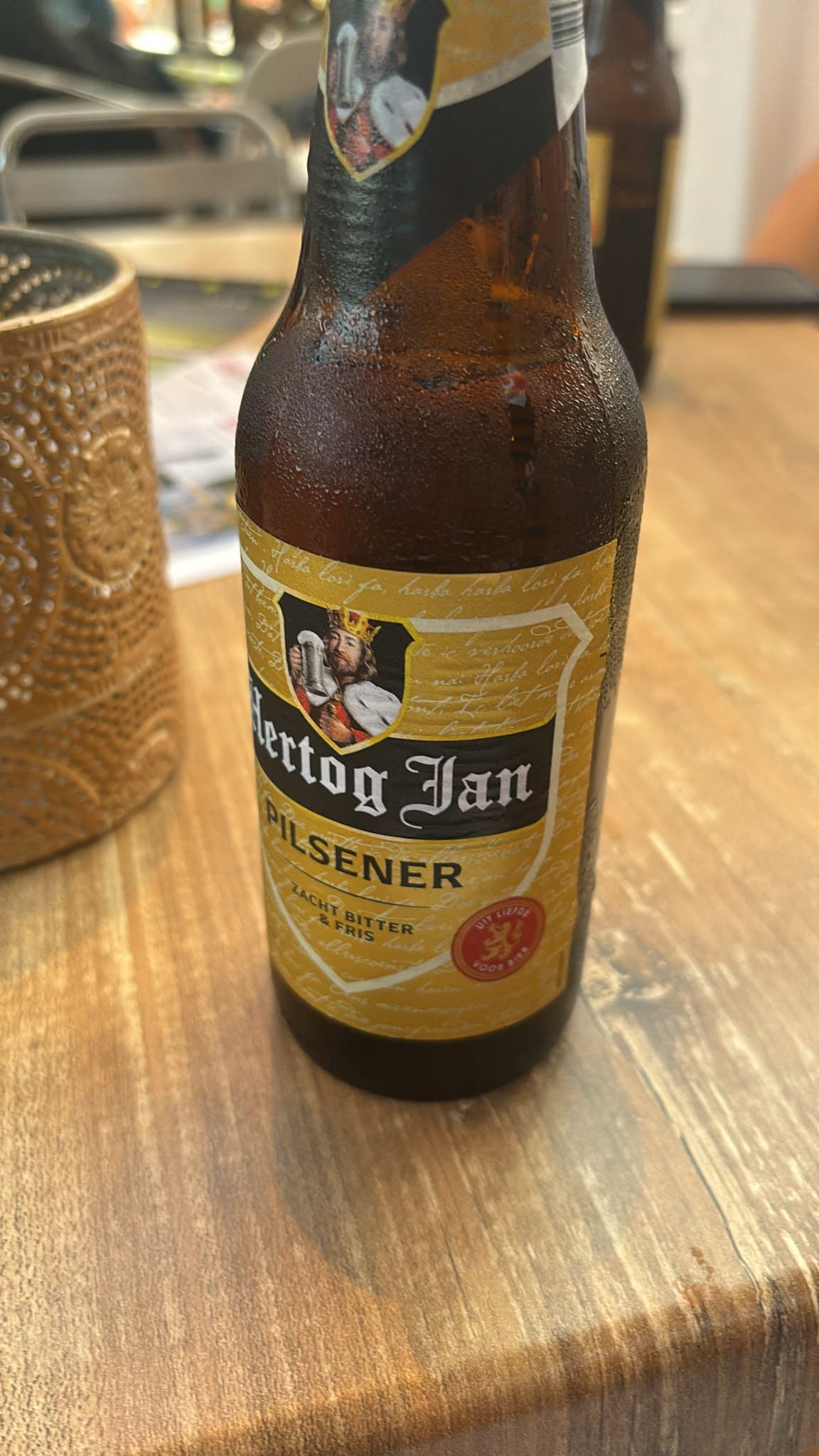 Beer #33264