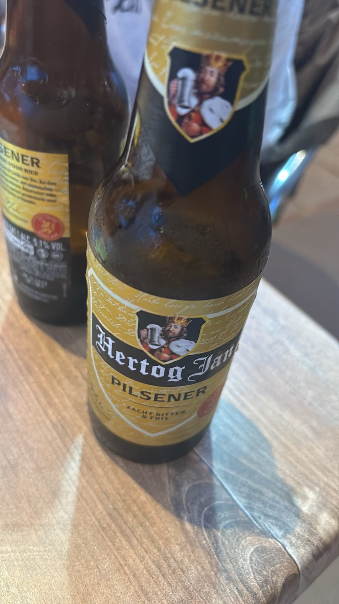 Beer #33309