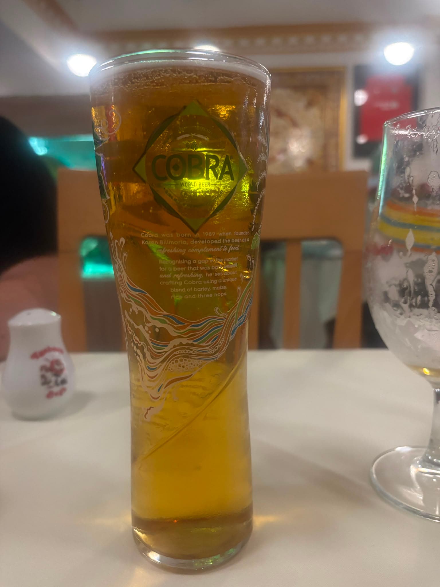Beer #33331