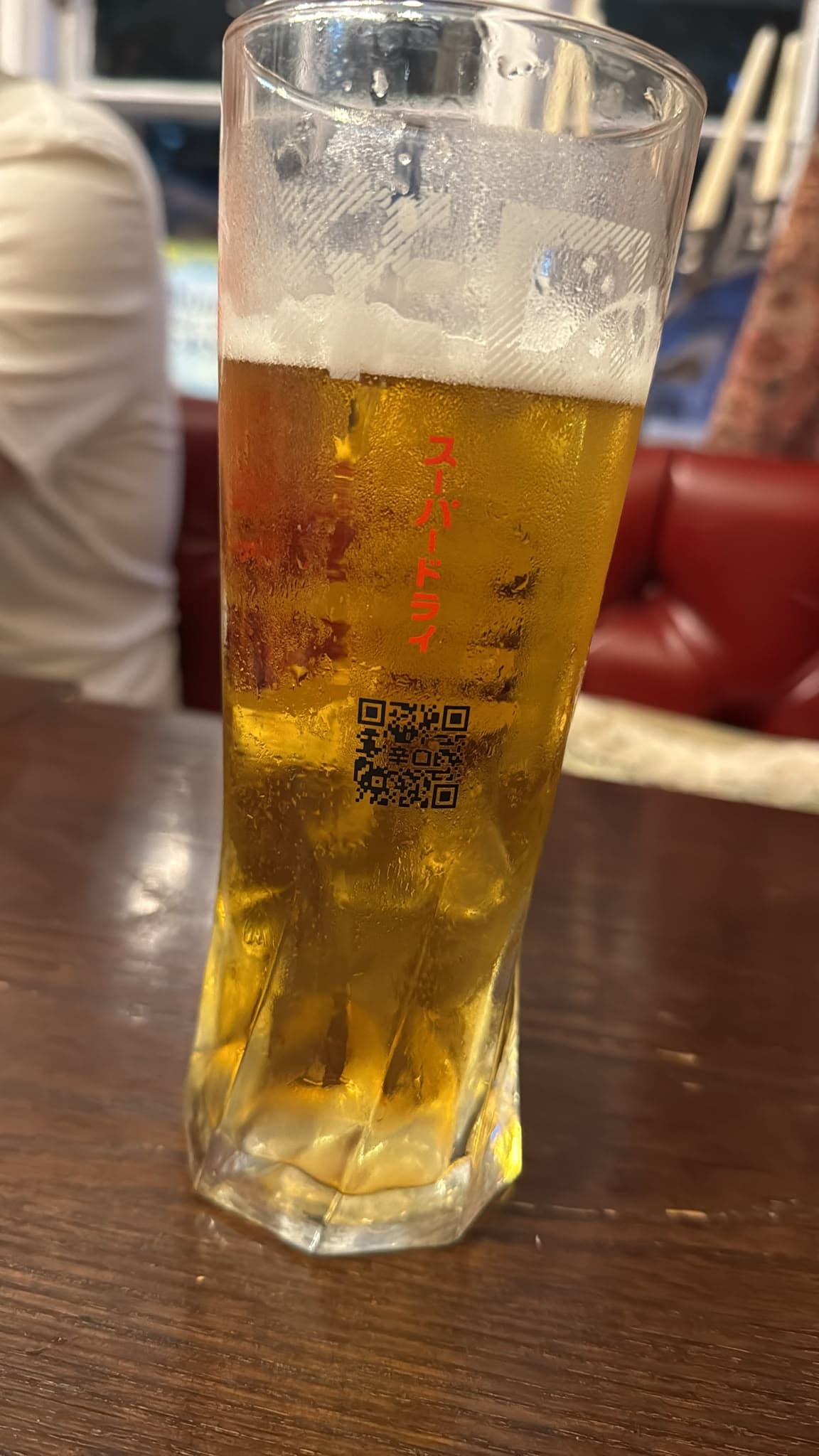 Beer #33346