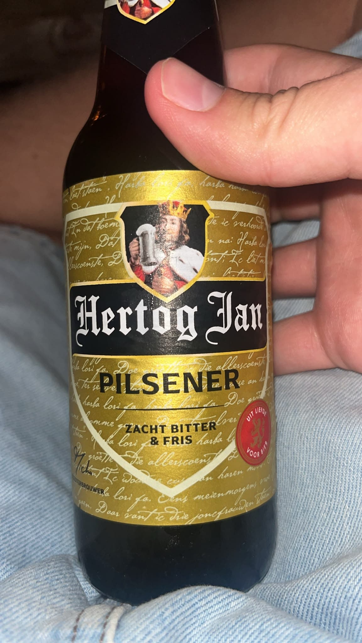 Beer #33432