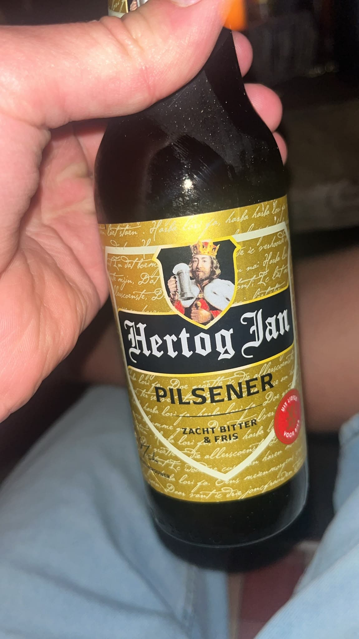 Beer #33477