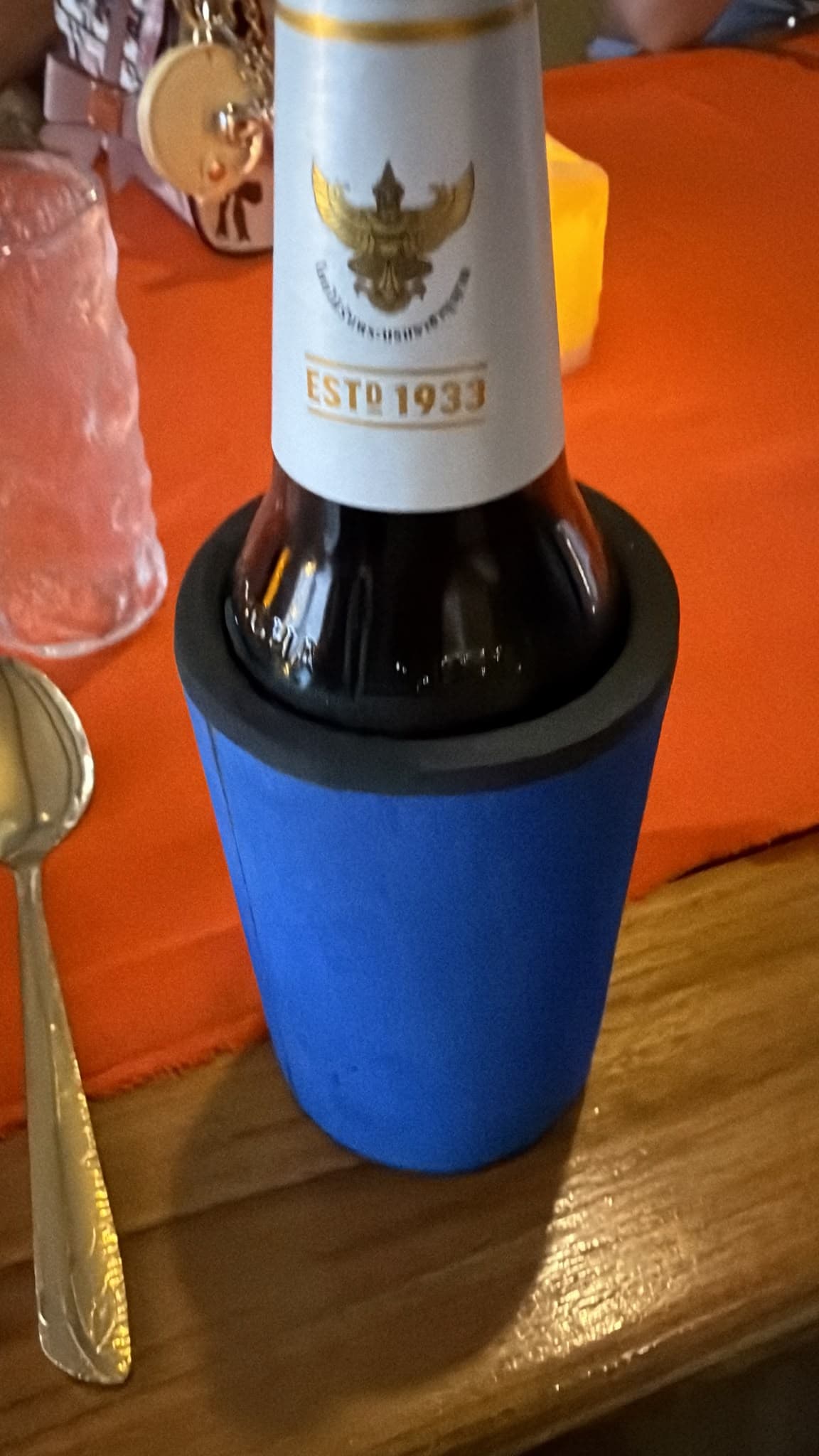 Beer #33554
