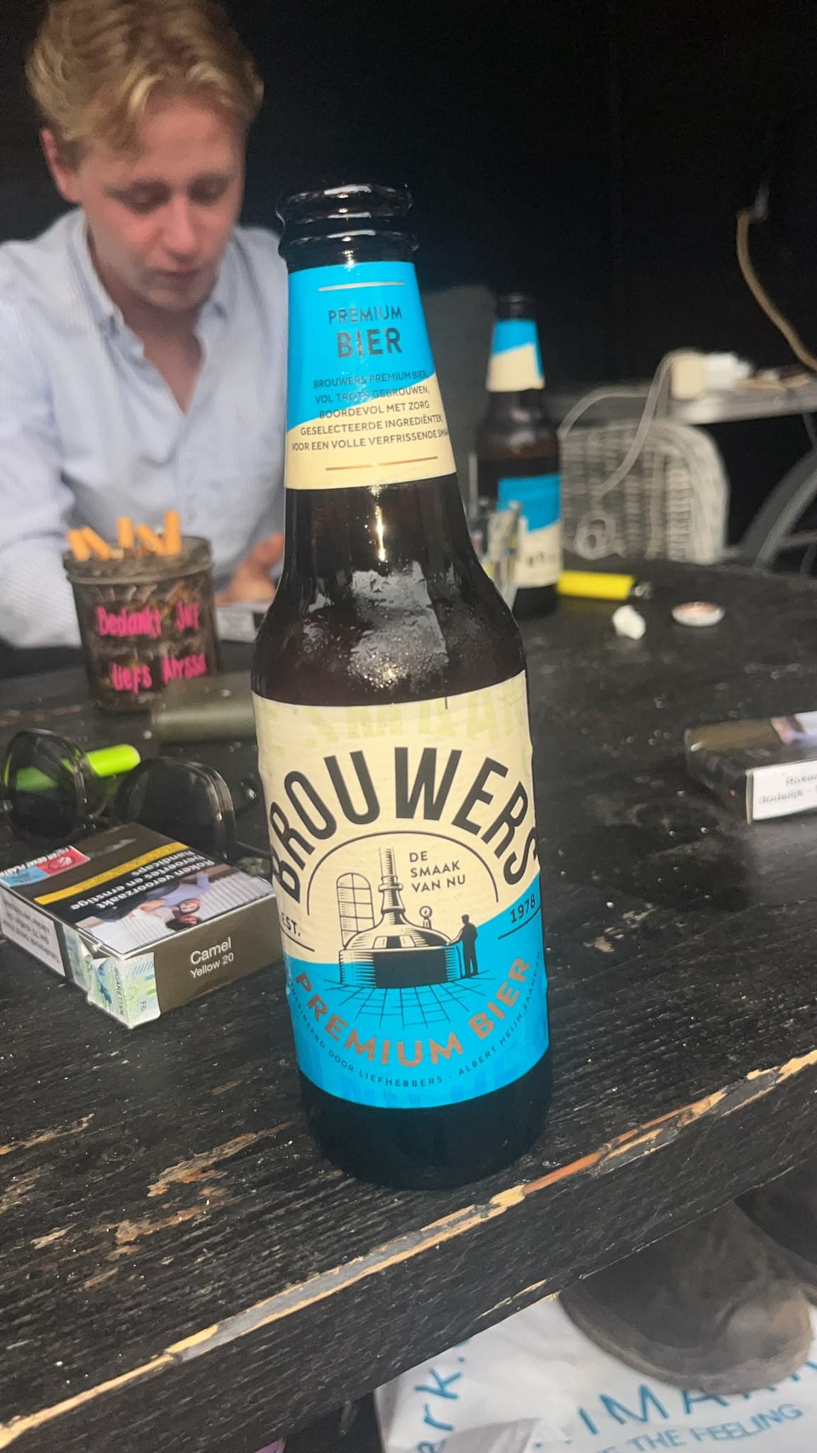 Beer #33594