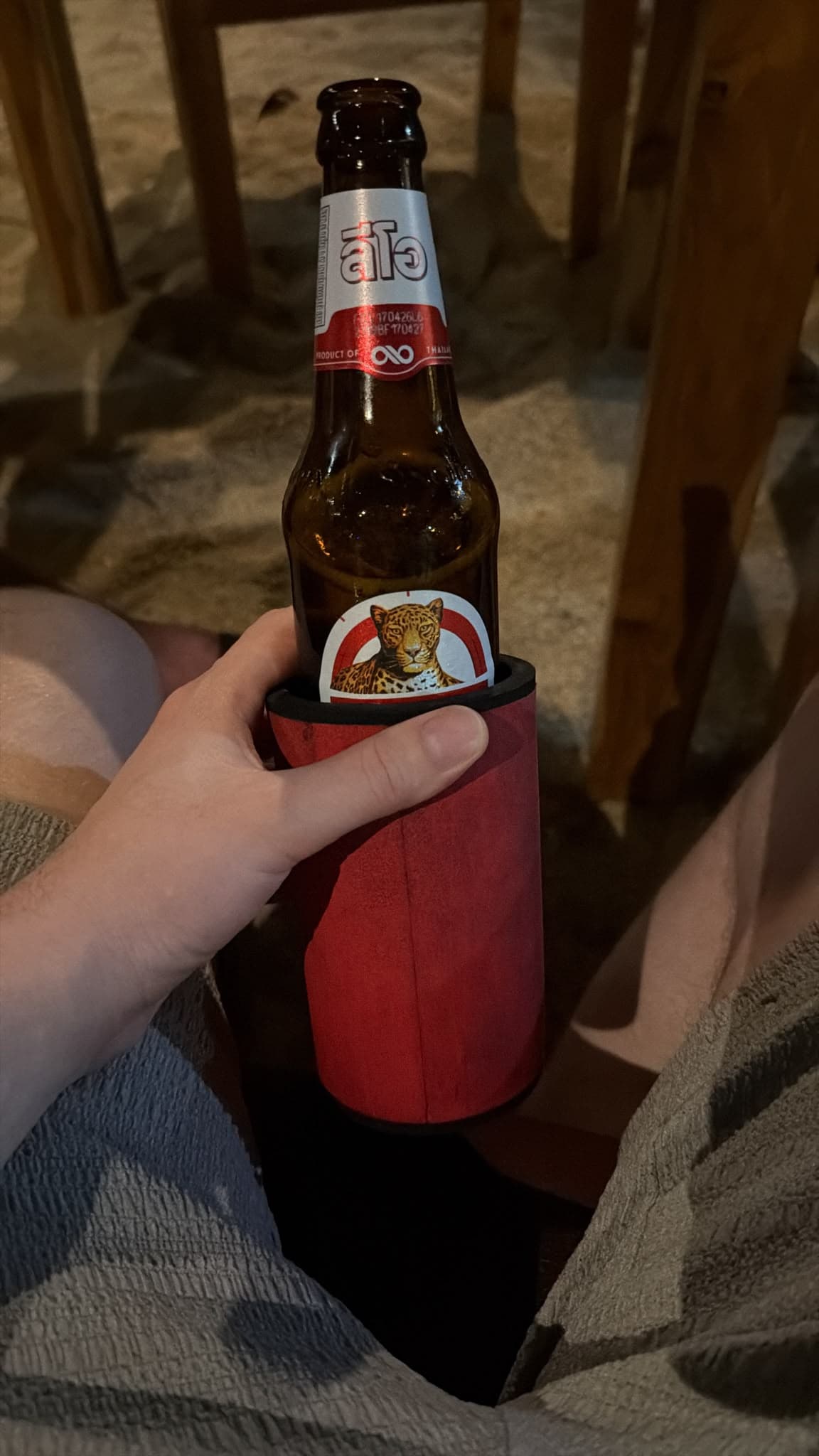 Beer #33606